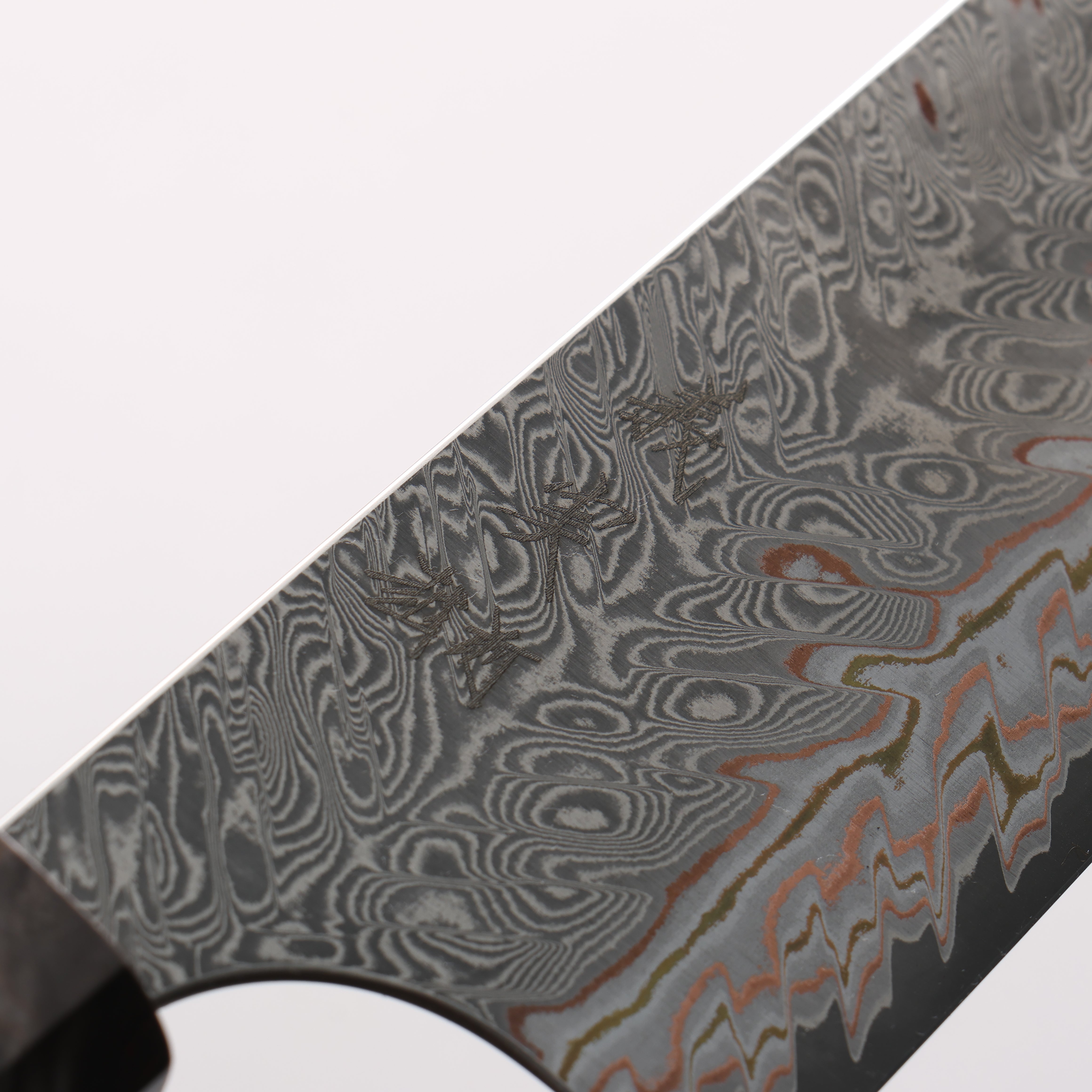 Yoshimi Kato VG10w Colored Damascus Bunka 170mm Stabilized Birch & Black Resin Handle - Seisuke Knife