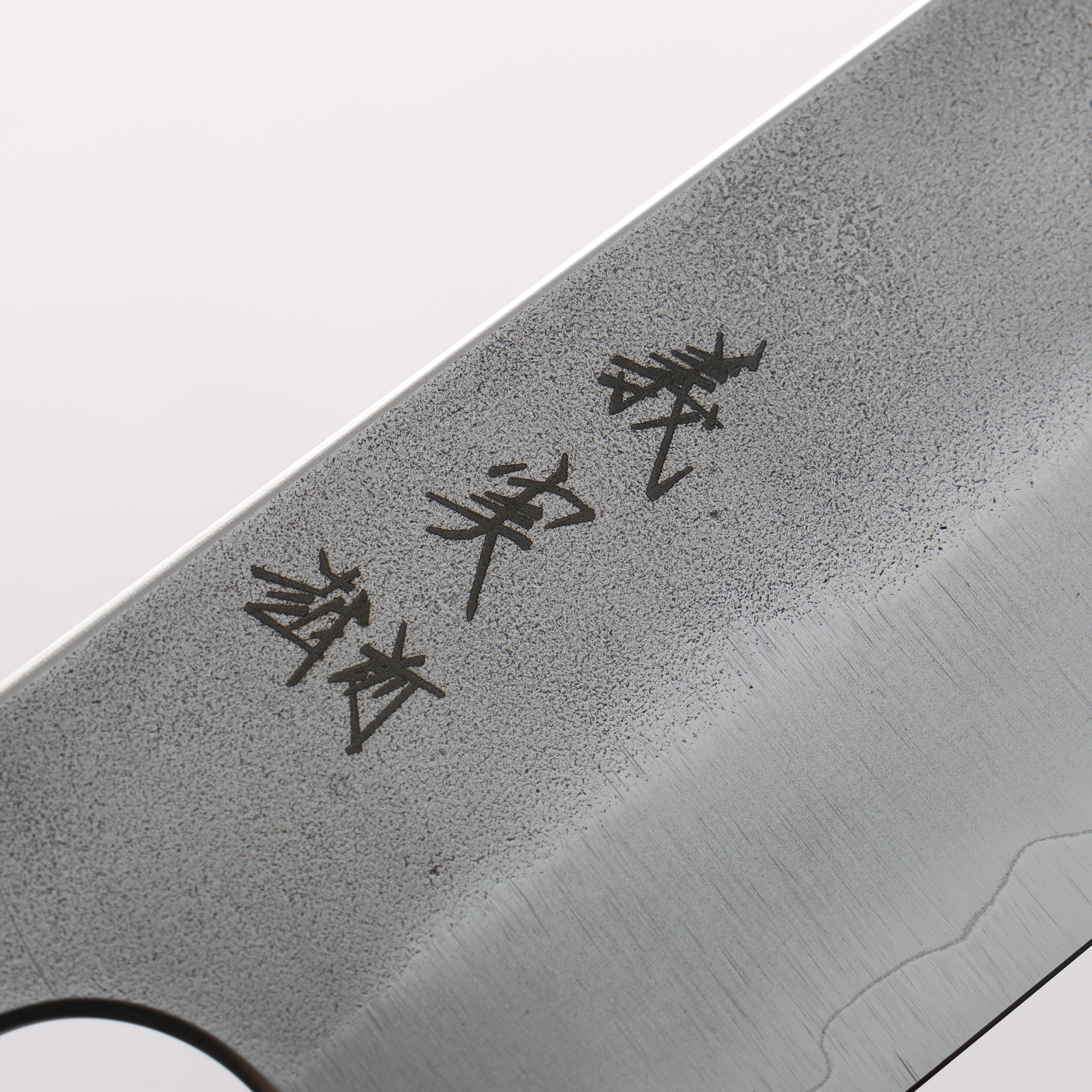Yoshimi Kato Silver Steel No.3 Nashiji Santoku 170mm Octagonal Cherry Wood Handle - Seisuke Knife