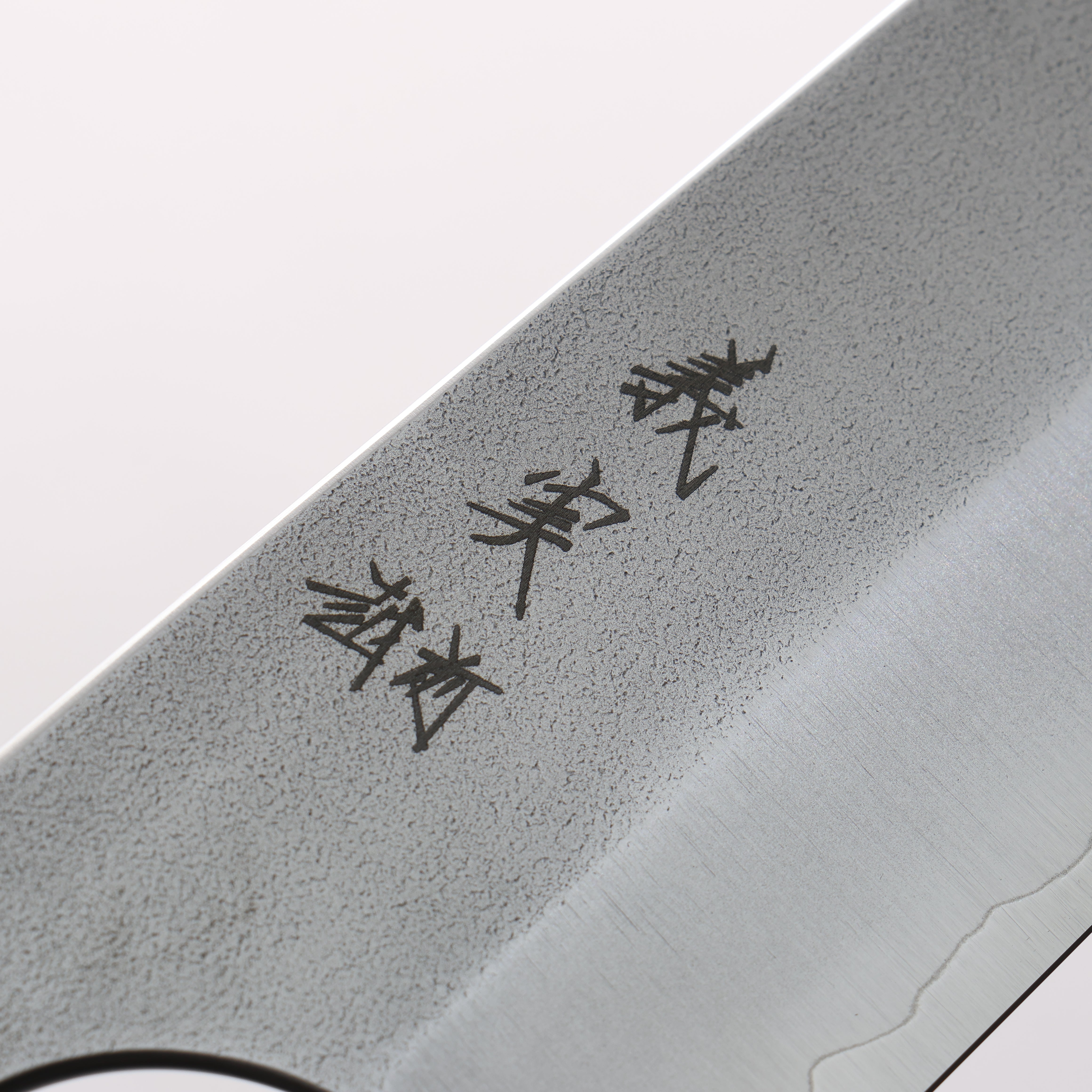 Yoshimi Kato Silver Steel No.3 Nashiji Bunka 170mm Octagonal Cherry Wood Handle - Seisuke Knife