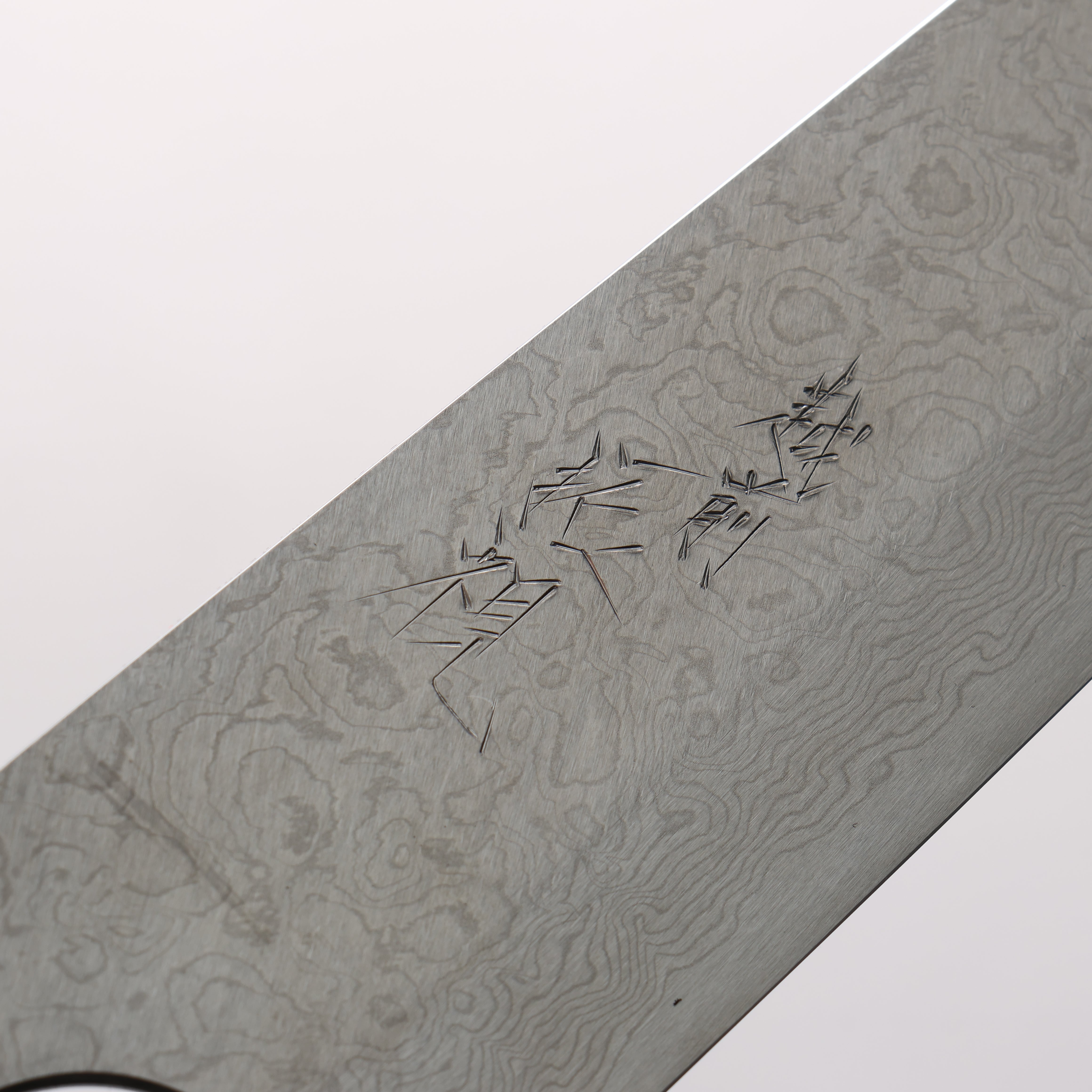 Takumi Ikeda Suikyou VG10 Migaki Damascus Sujihiki 210mm Ebony Wood & Red Turquoise Ring Handle - Seisuke Knife