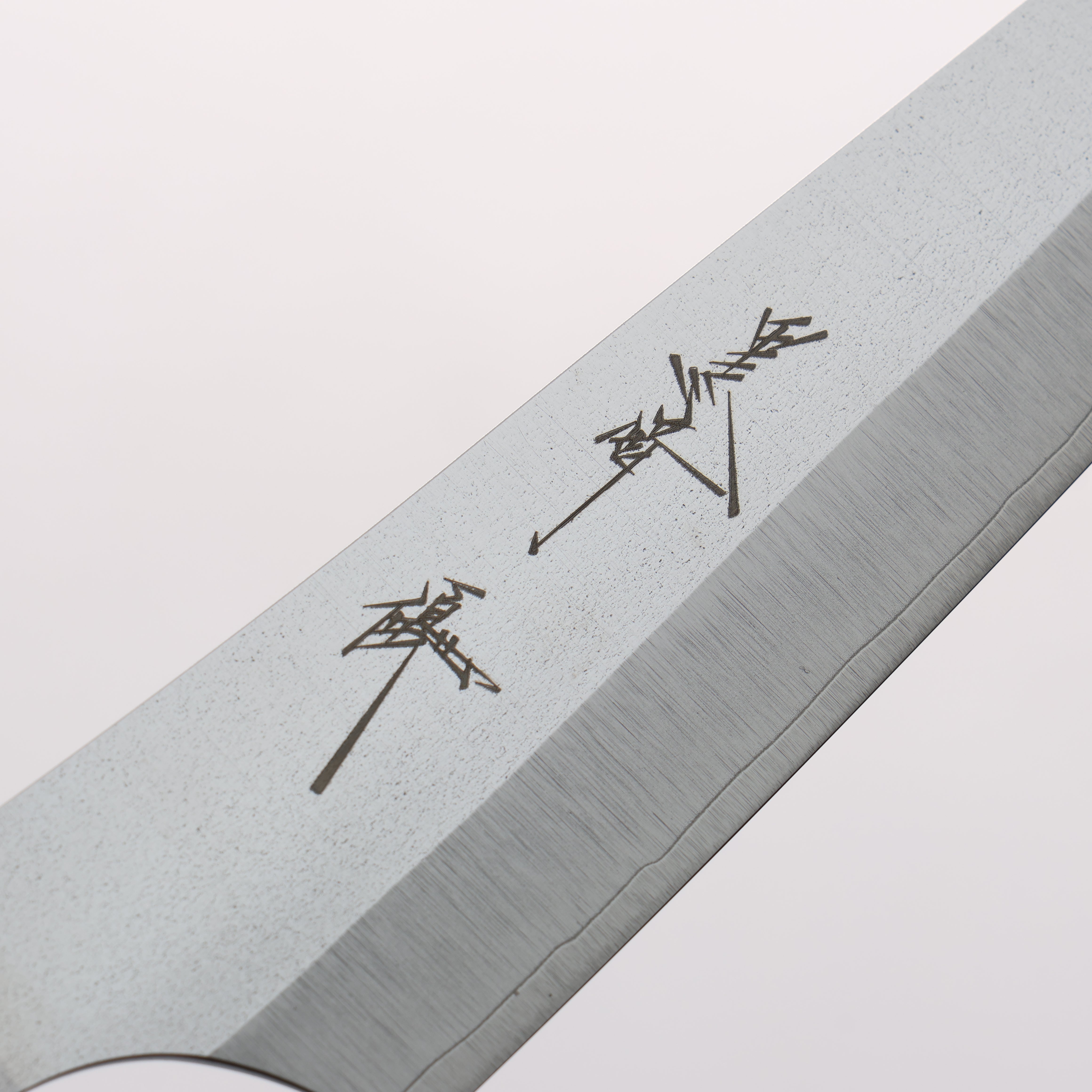 Yu Kurosaki New Gekko VG-XEOS Petty-Utility 130mm Shitan & Green Pakkawood Handle - Seisuke Knife