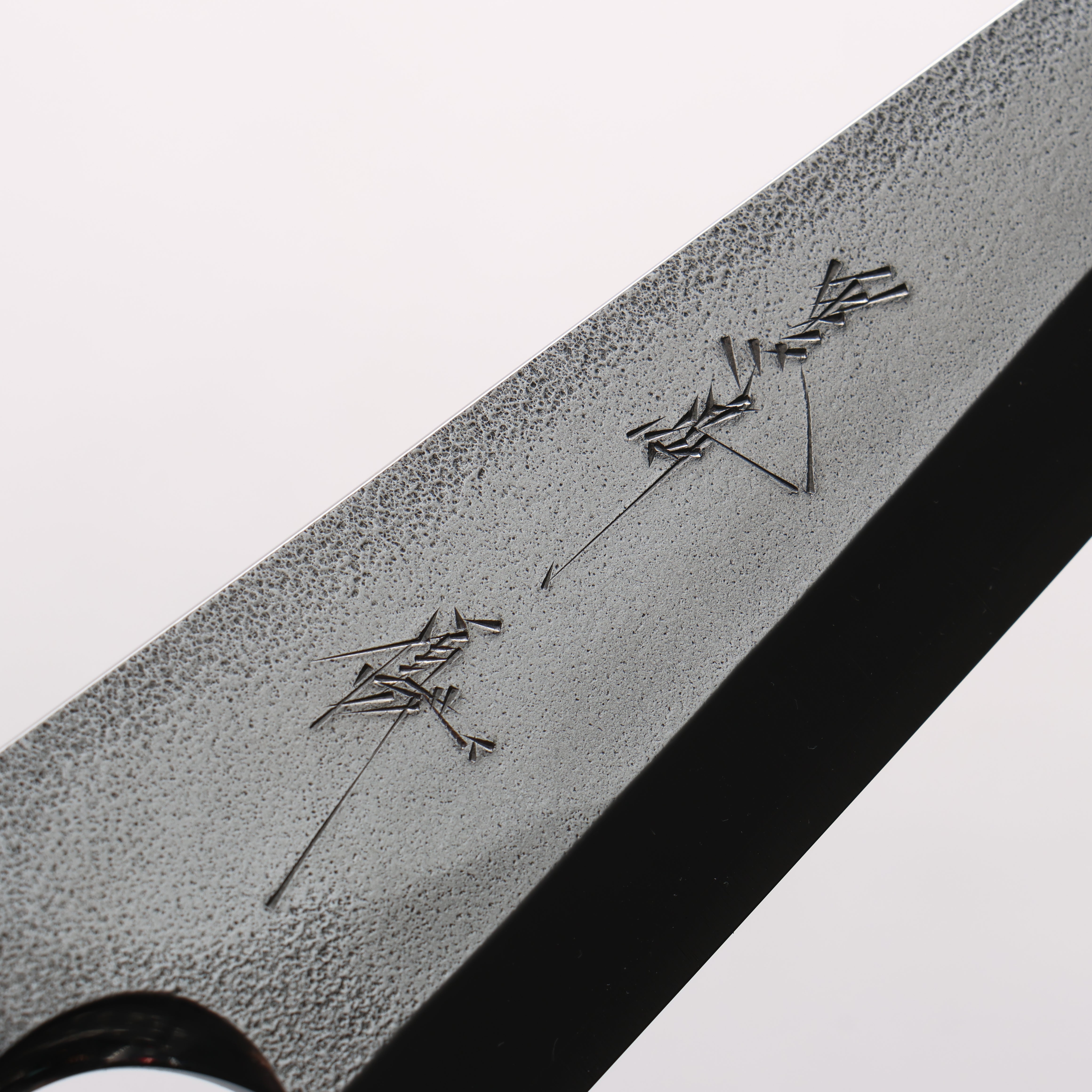 Yu Kurosaki SG2 Nashiji Honesuki Boning 150mm Ebony Wood Handle with Sheath - Seisuke Knife