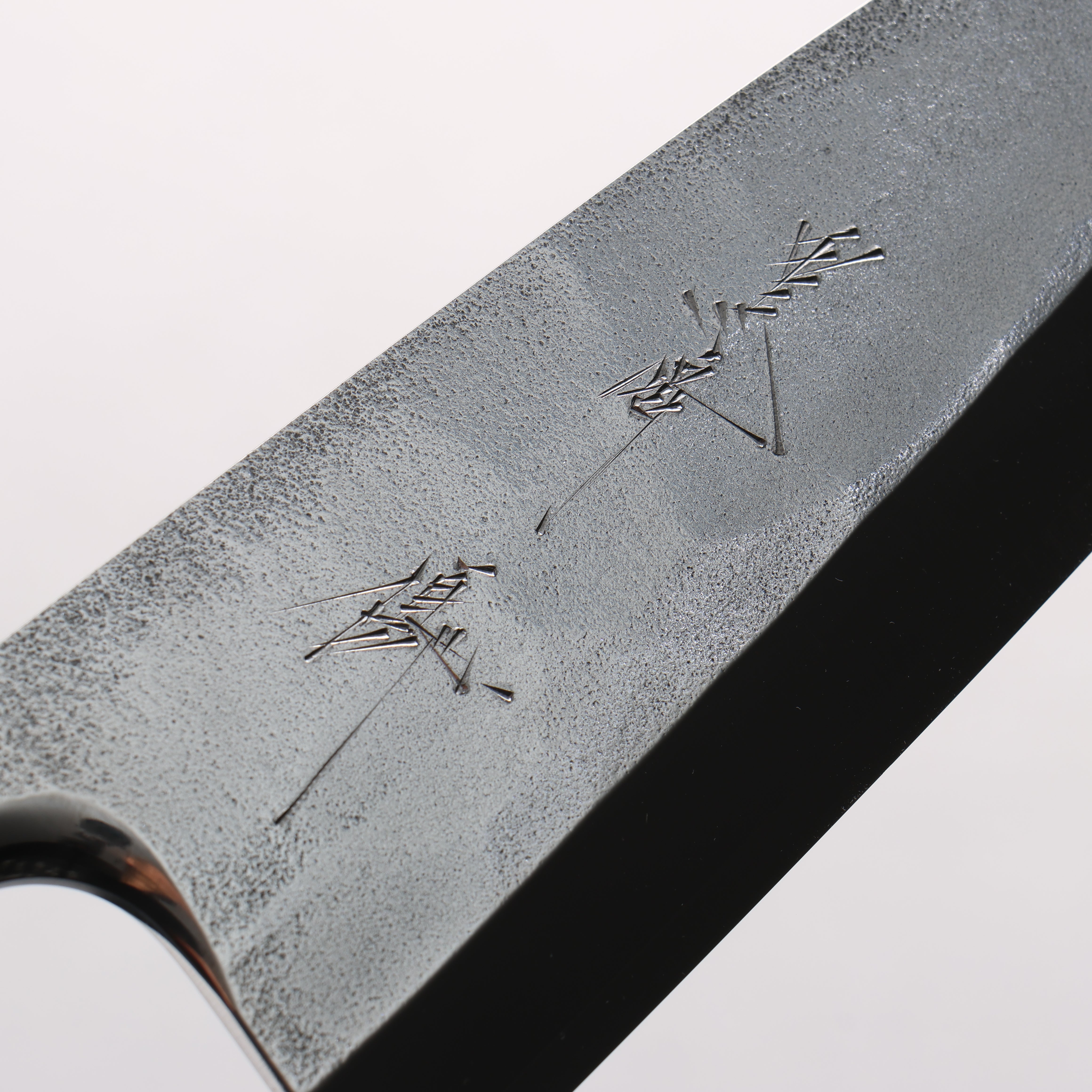 Yu Kurosaki SG2 Nashiji Aideba 150mm Rosewood (Ferrule: Black Pakka Wood) Handle with Sheath - Seisuke Knife