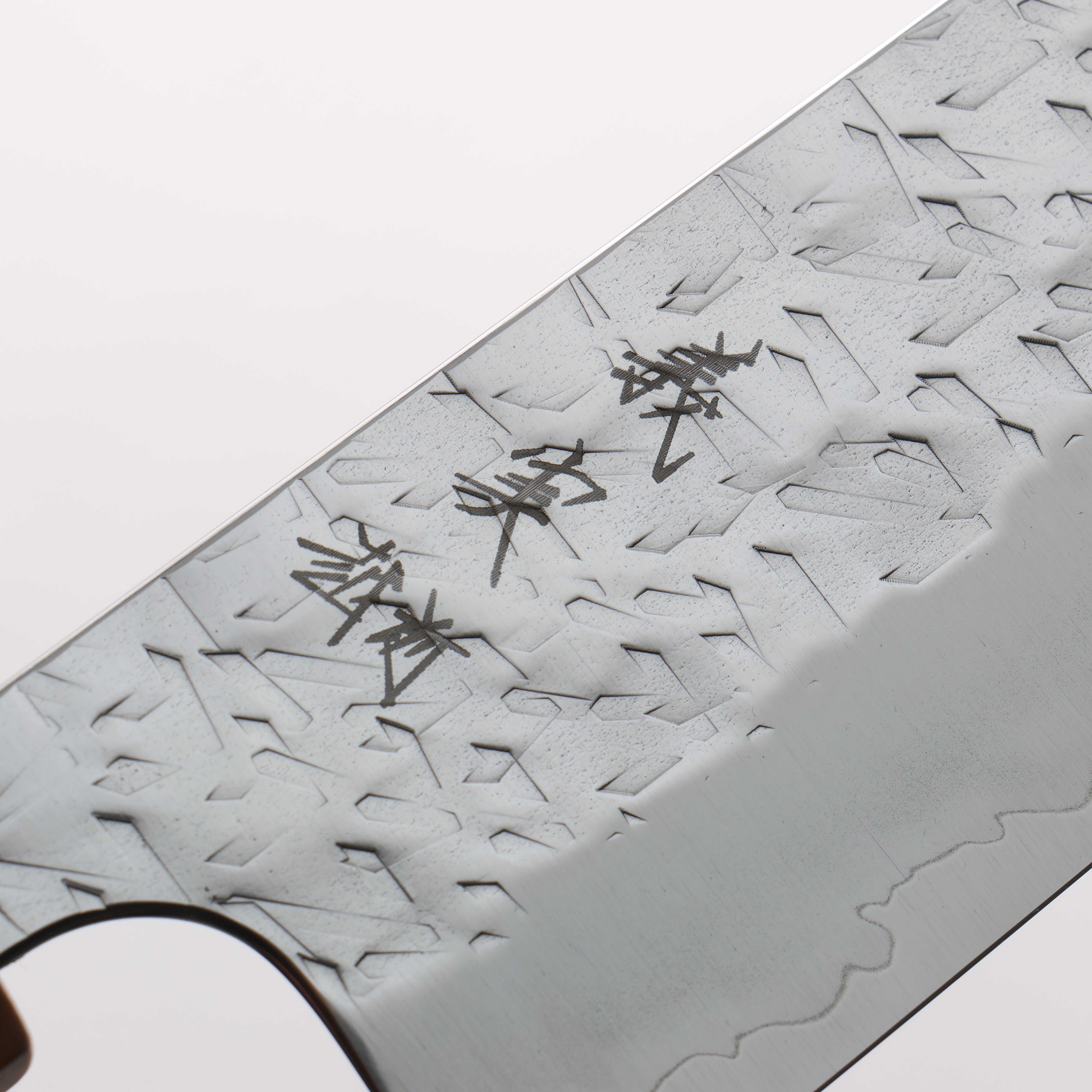 Yoshimi Kato Hyo SG2 Hammered Santoku 170mm Olive tree Handle - Seisuke Knife