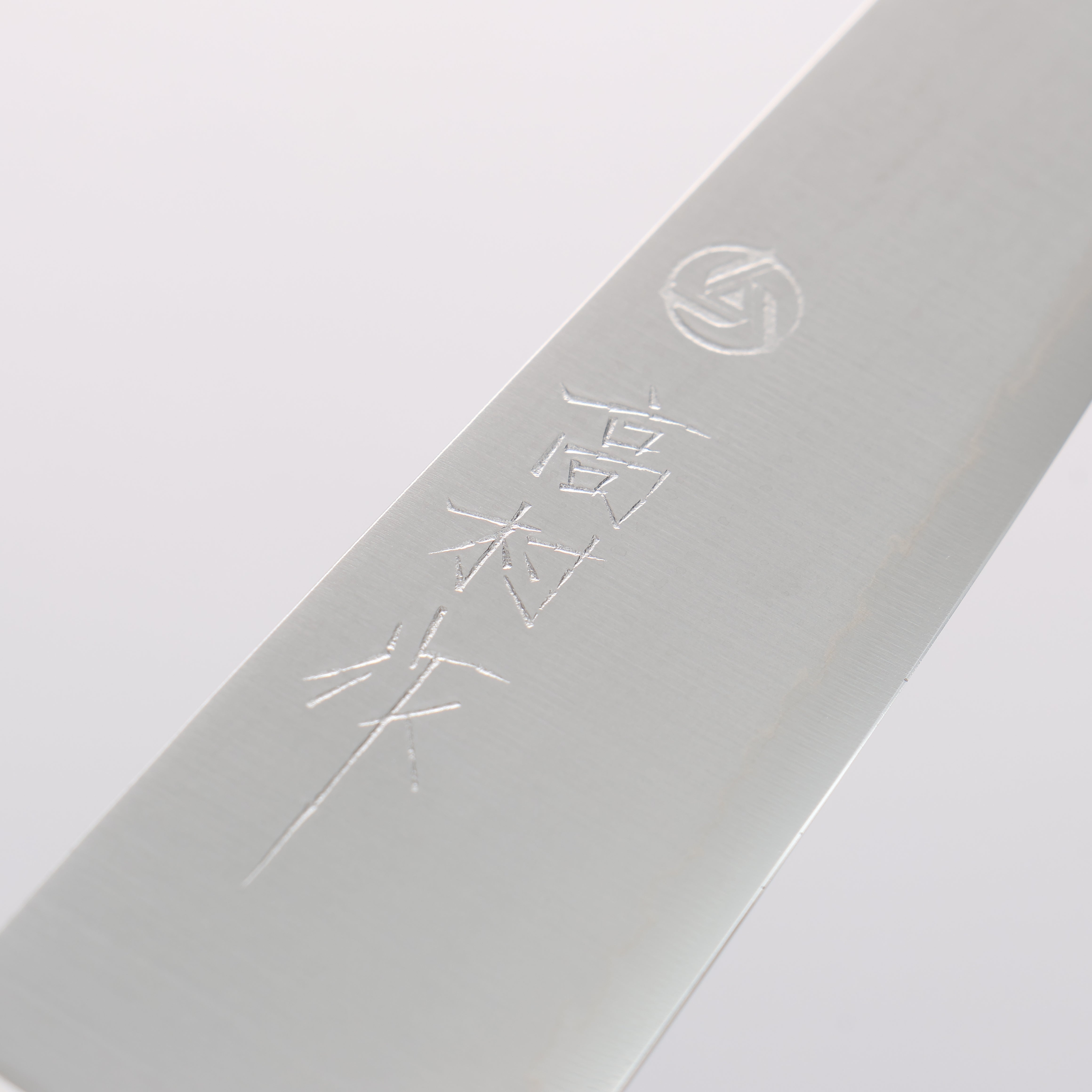 Takamura Knives VG10 Migaki Petty-Utility 130mm Black Pakkawood Handle - Seisuke Knife
