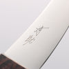 Seisuke Sanzoku Japanese Steel Small Butcher 150mm Shitan Handle - Slide 3