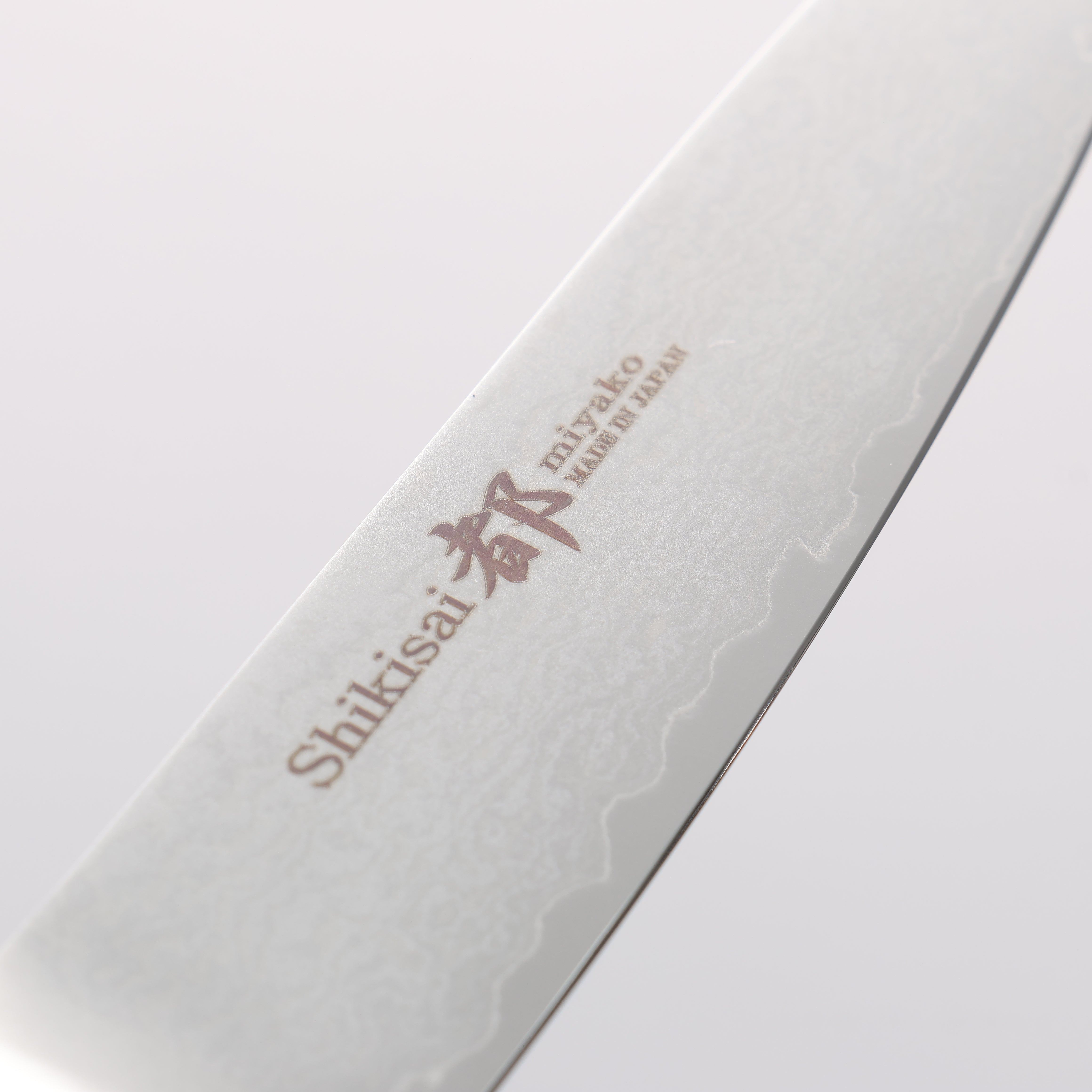 Miyako 33 Layer Damascus AUS-8a Petty-Utility 110mm - Seisuke Knife
