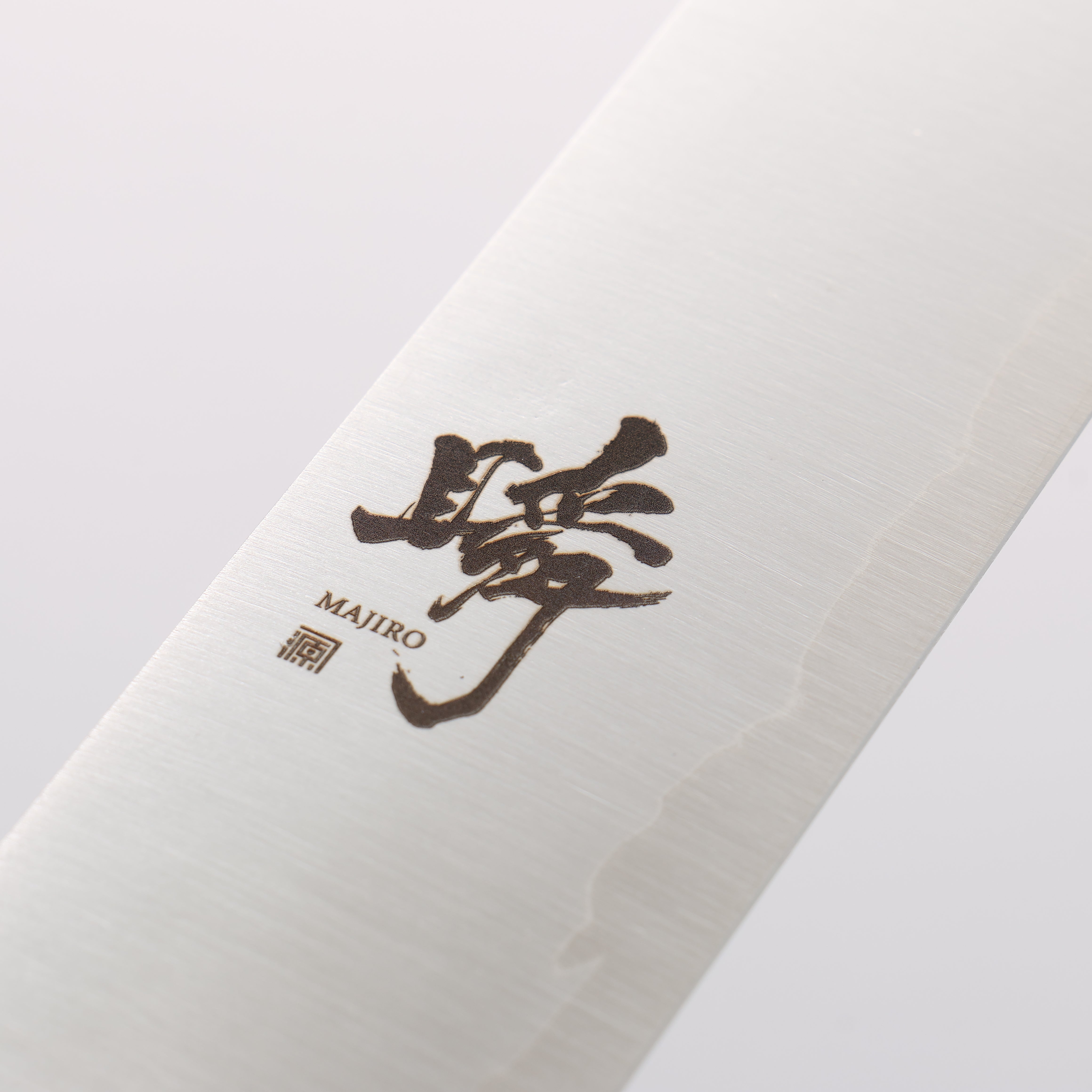 Shigeki Tanaka Majiro Silver Steel No.3 Bread Slicer 270mm Maple, Cherry, Walnut Handle - Seisuke Knife