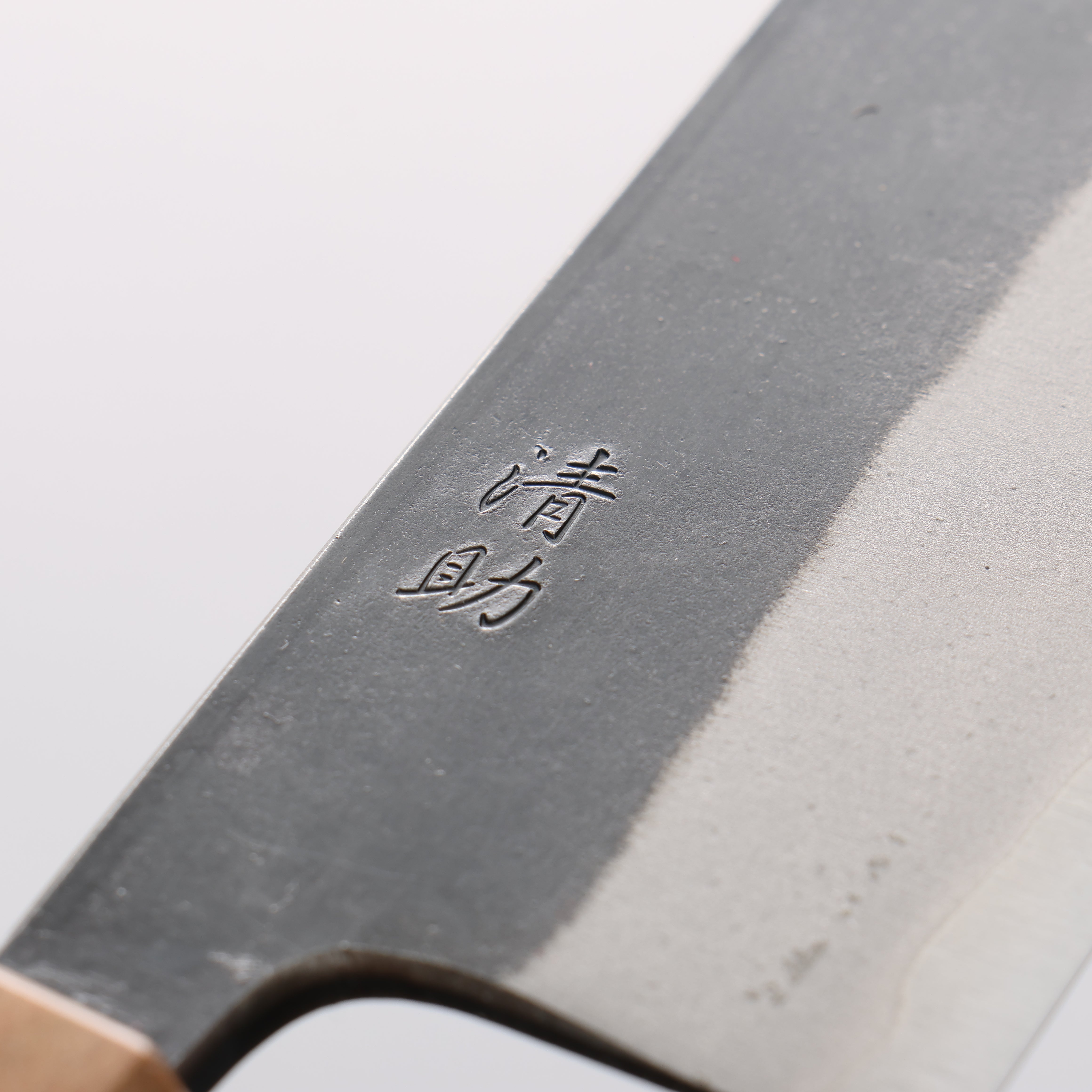Seisuke Blue Steel No.2 Kurouchi Kiritsuke Gyuto 240mm Burnt Chestnut & Cherry Wood Handle - Seisuke Knife