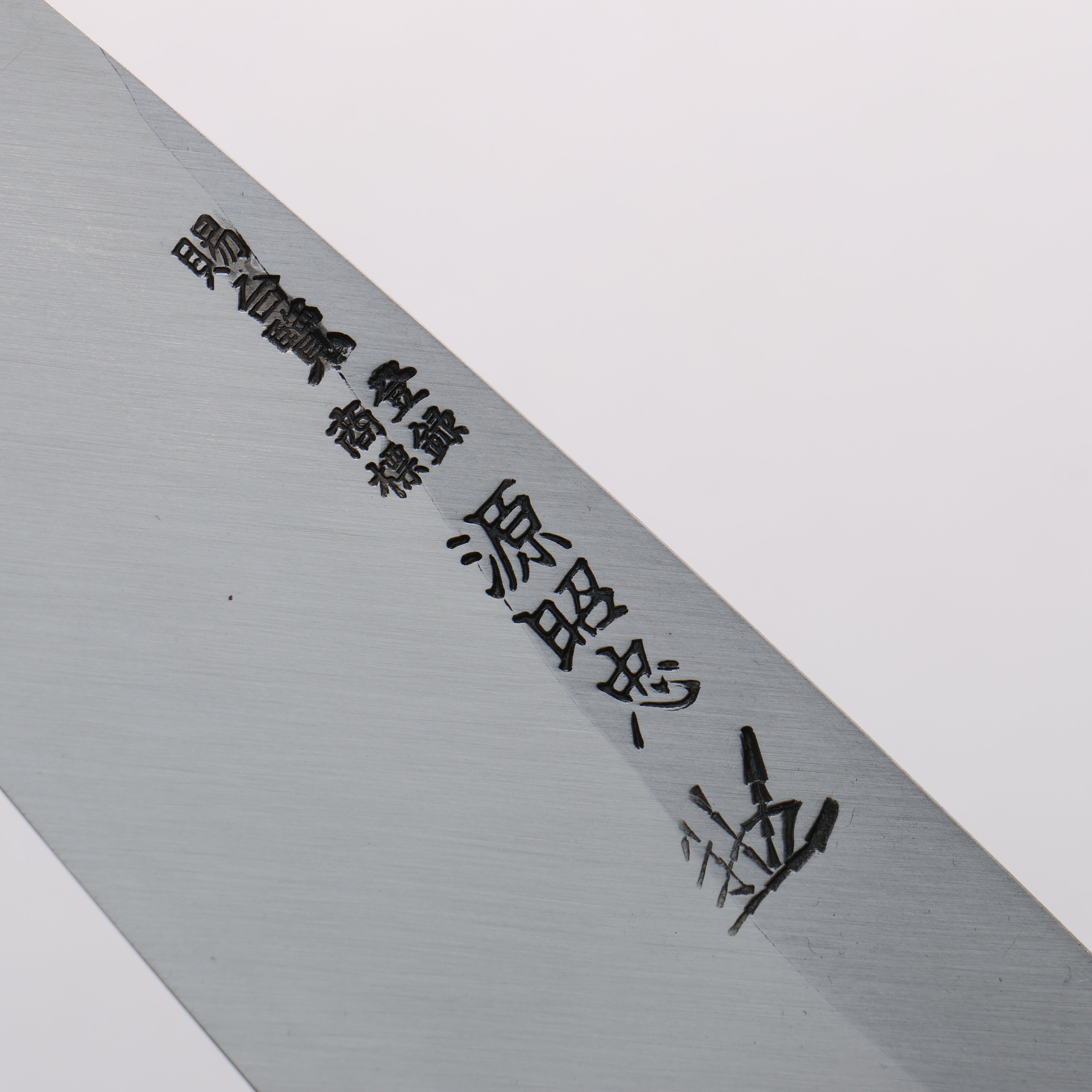 Minamoto Akitada Blue Steel No.1 Aideba 165mm Ebony Wood (ferrule: Black Water Buffalo Horn) Handle - Seisuke Knife