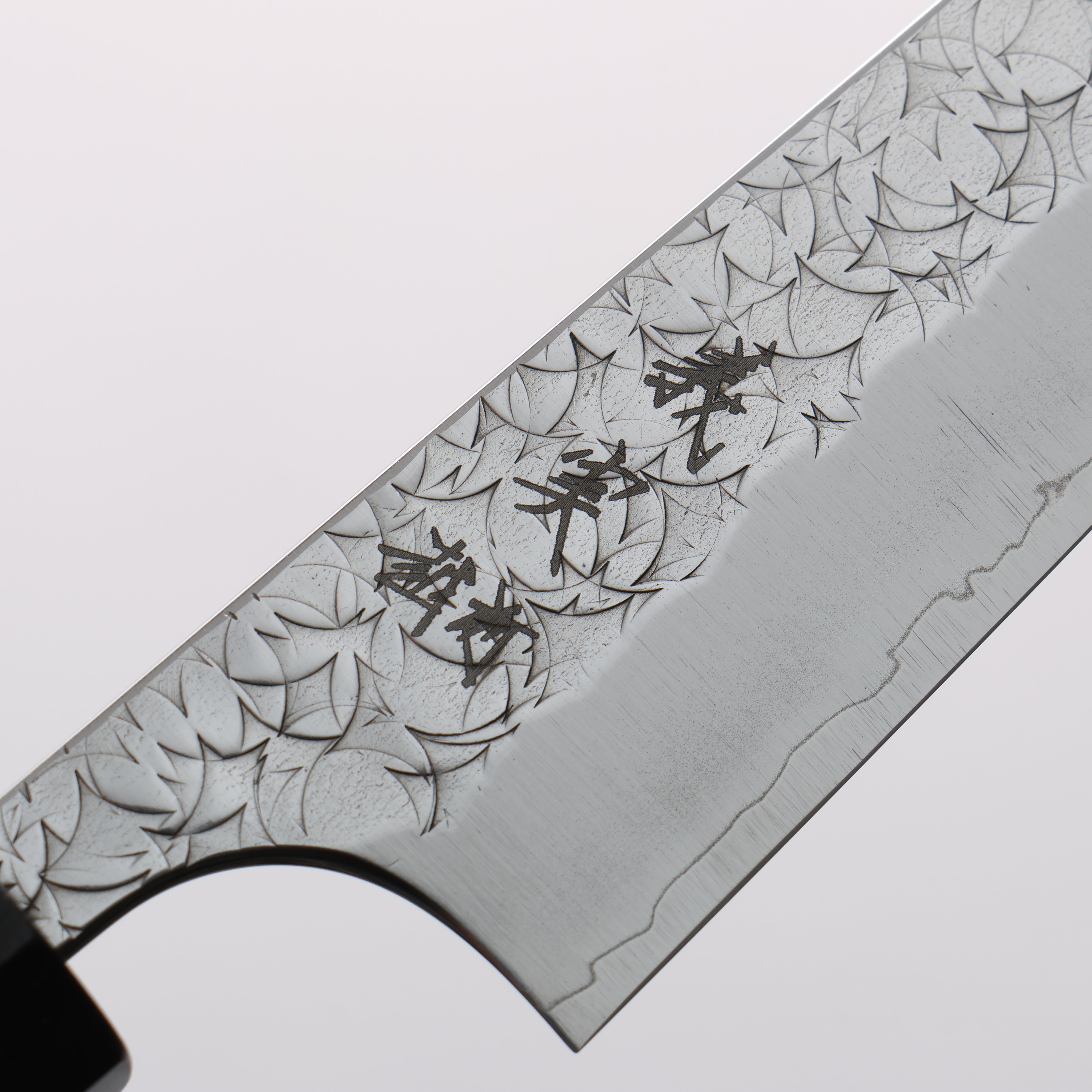 Yoshimi Kato Minamo SG2 Hammered Kiritsuke Petty-Utility 120mm Ebony Wood(With White Ring) Handle - Seisuke Knife