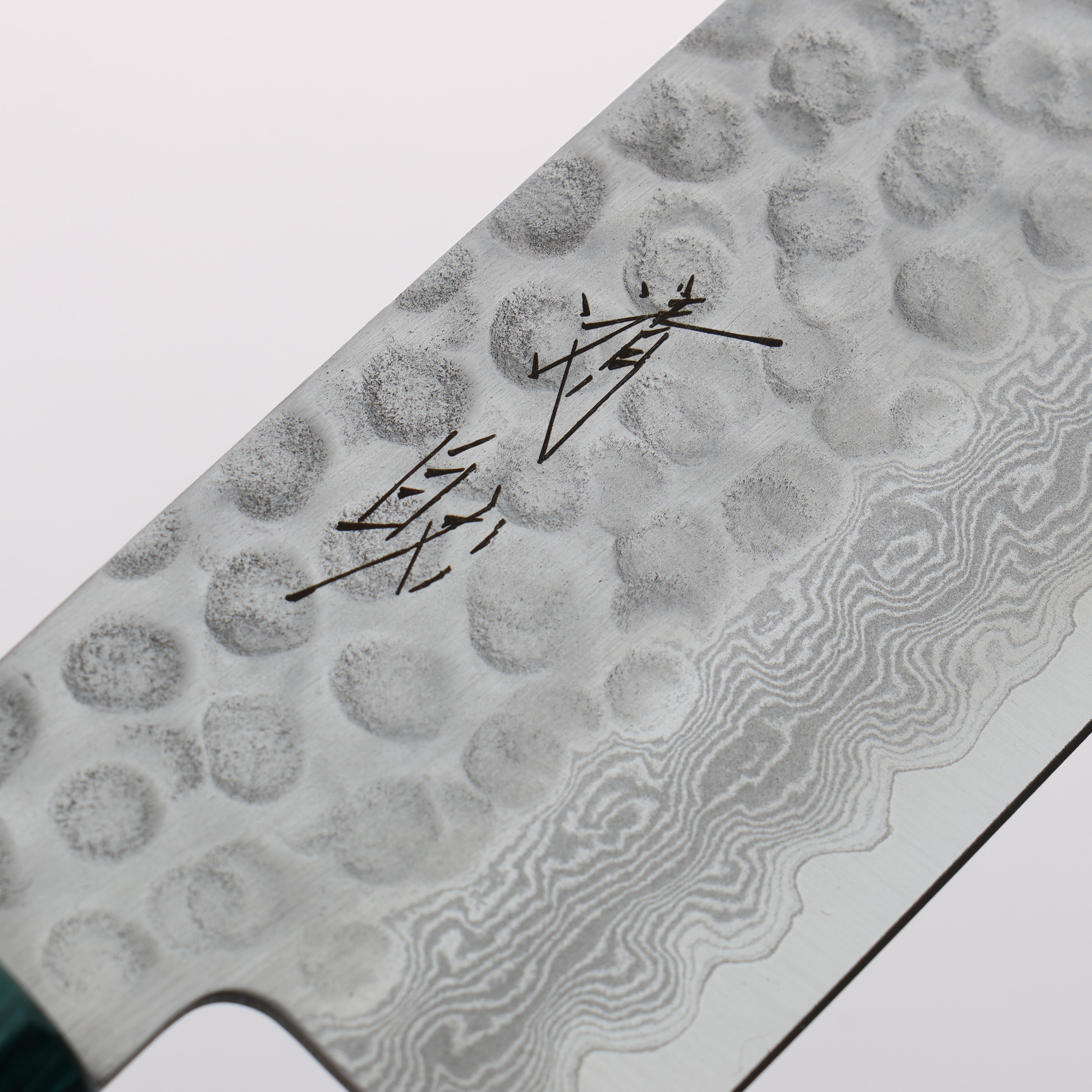 Seisuke VG10 Hammered Damascus Santoku 180mm Black & Green Pakkawood Handle - Seisuke Knife