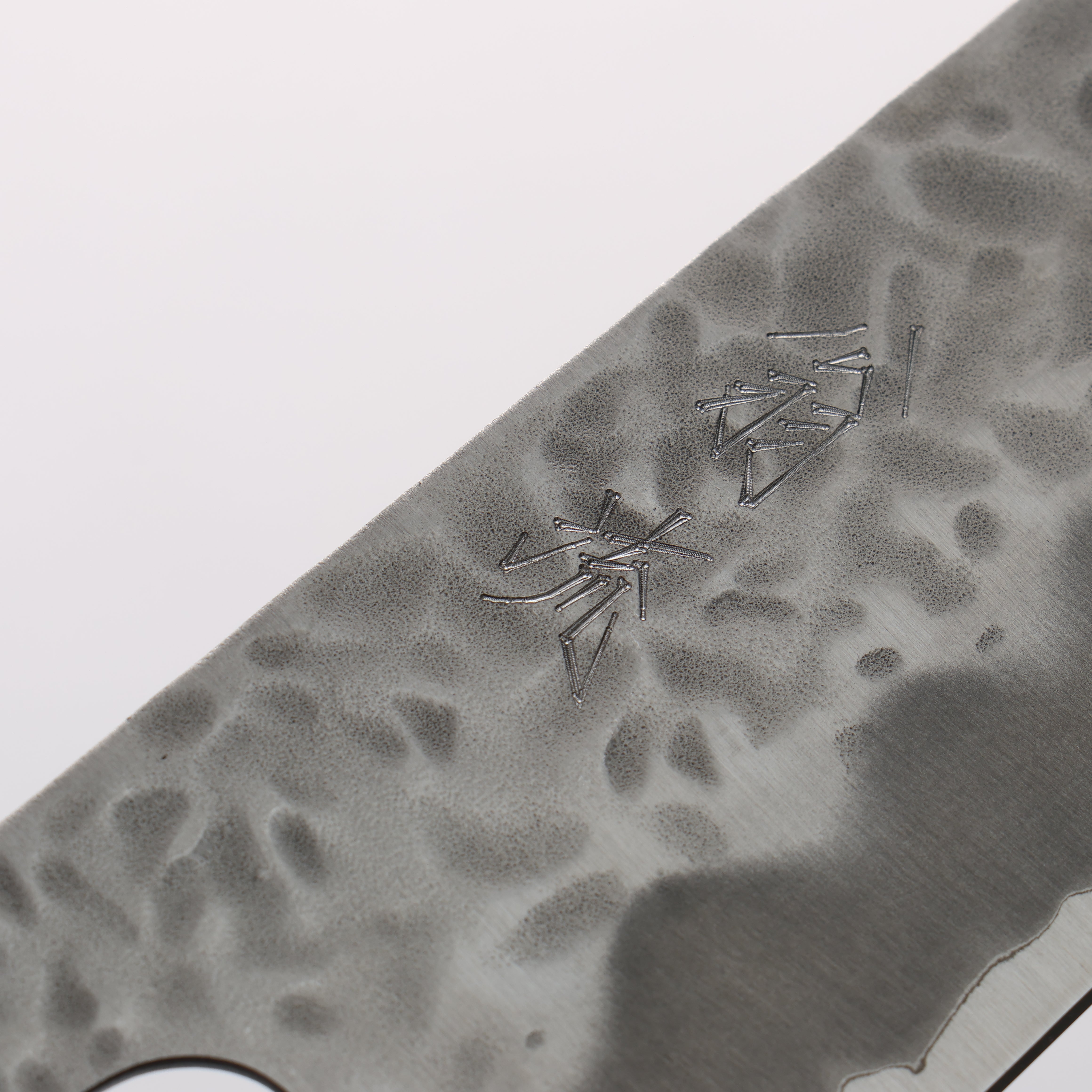 Oul White Steel No.1 Hammered Gyuto 210mm Oak Handle - Seisuke Knife