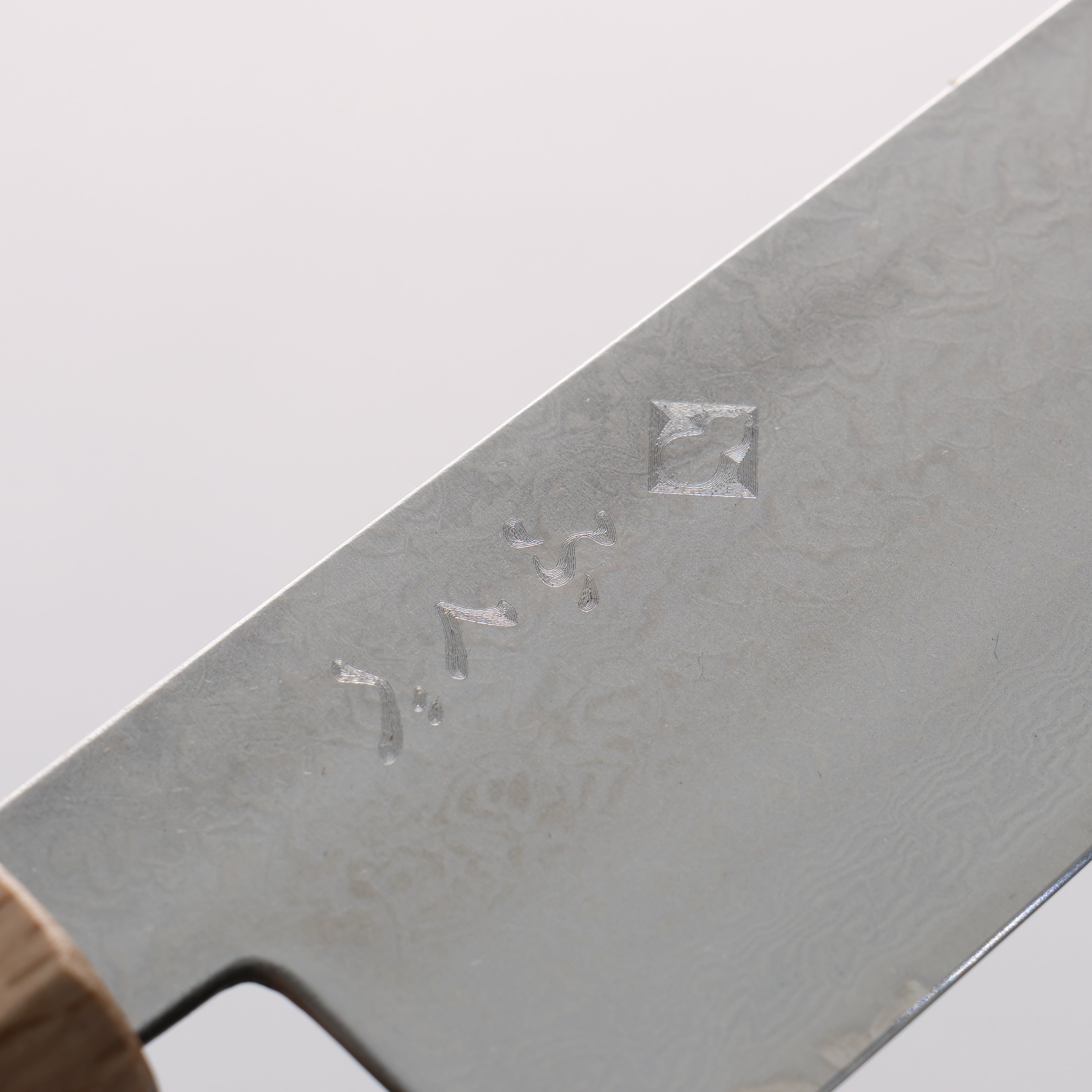 Fukube VG10 16 Layer Damascus Gyuto 210mm Purple Heart Handle - Seisuke Knife