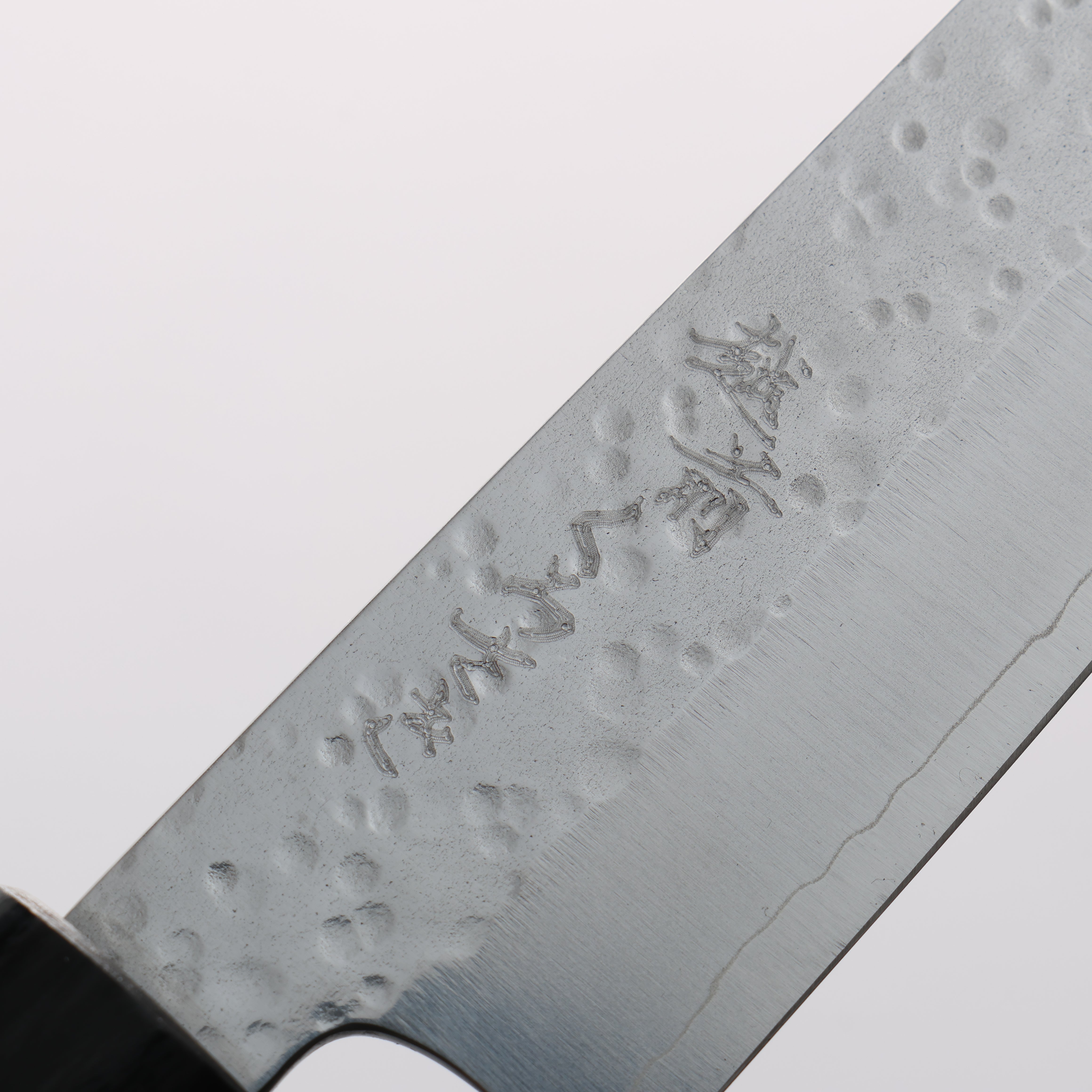 Makoto Kurosaki VG10 Maru Hammered Petty-Utility 135mm Shitan & Black Pakka Wood Handle - Seisuke Knife