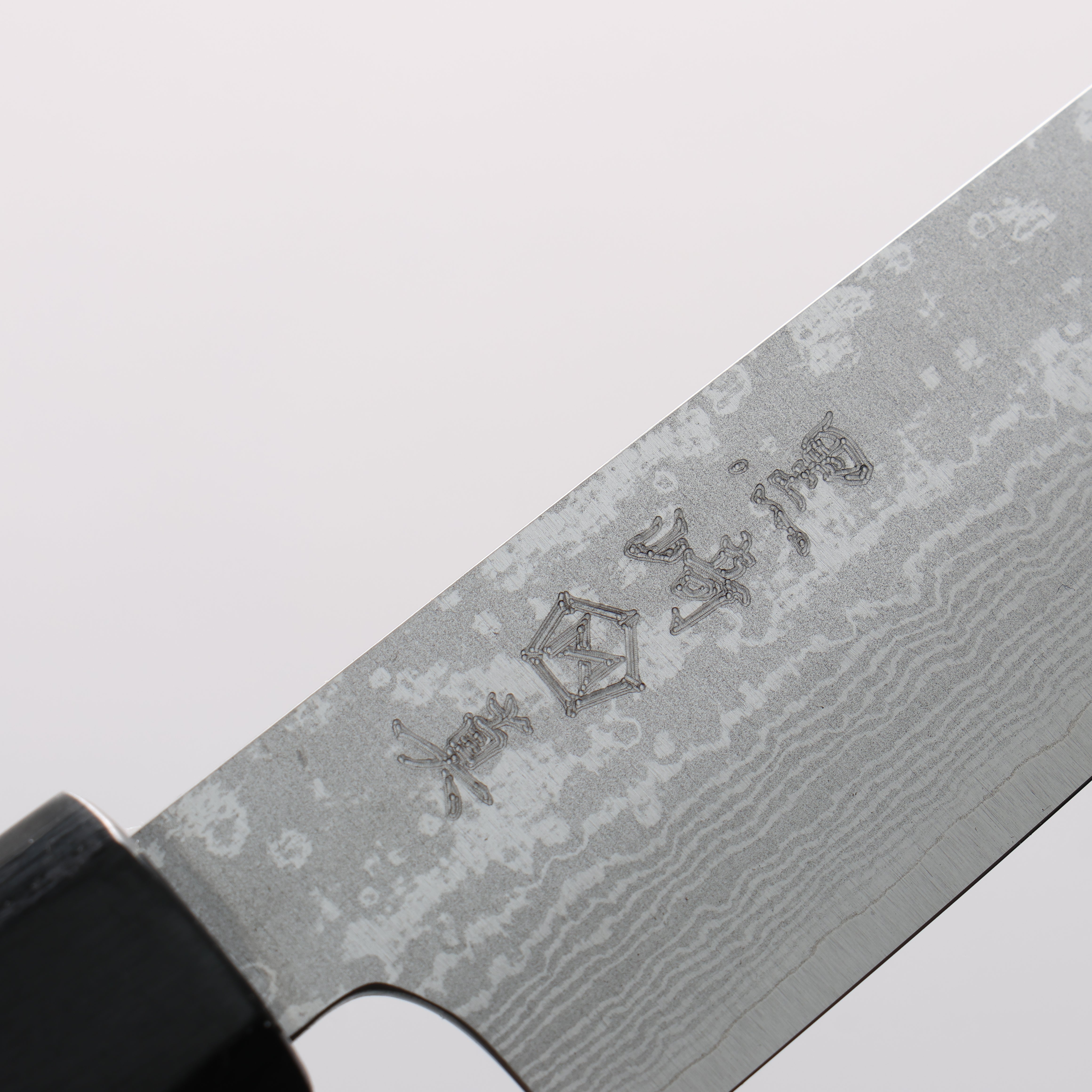 Makoto Kurosaki VG7 Damascus Petty-Utility 135mm Octagonal Shitan & Black Pakka Wood Handle - Seisuke Knife