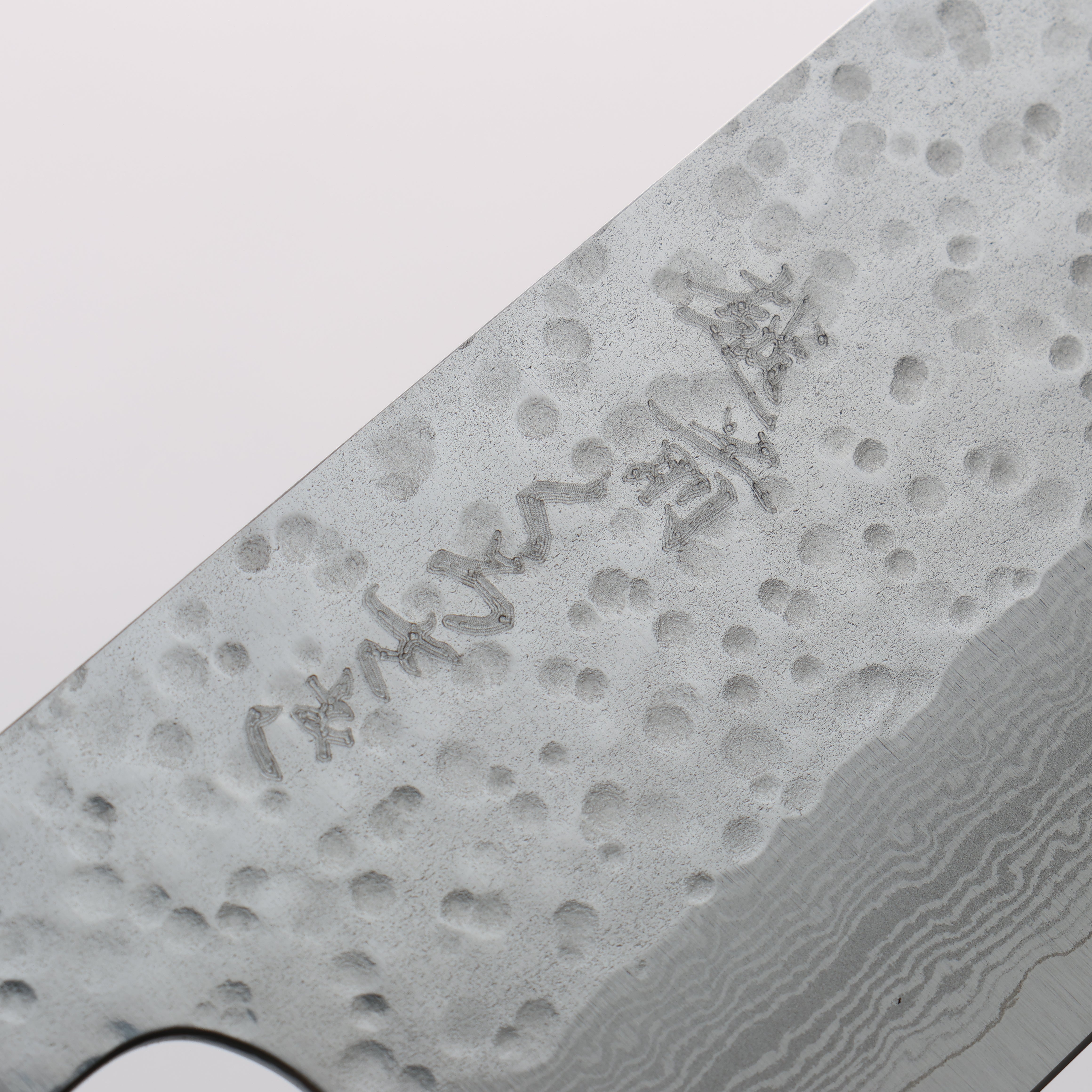 Makoto Kurosaki VG7 Maru Hammered Damascus Santoku 170mm Ebony Wood Handle - Seisuke Knife