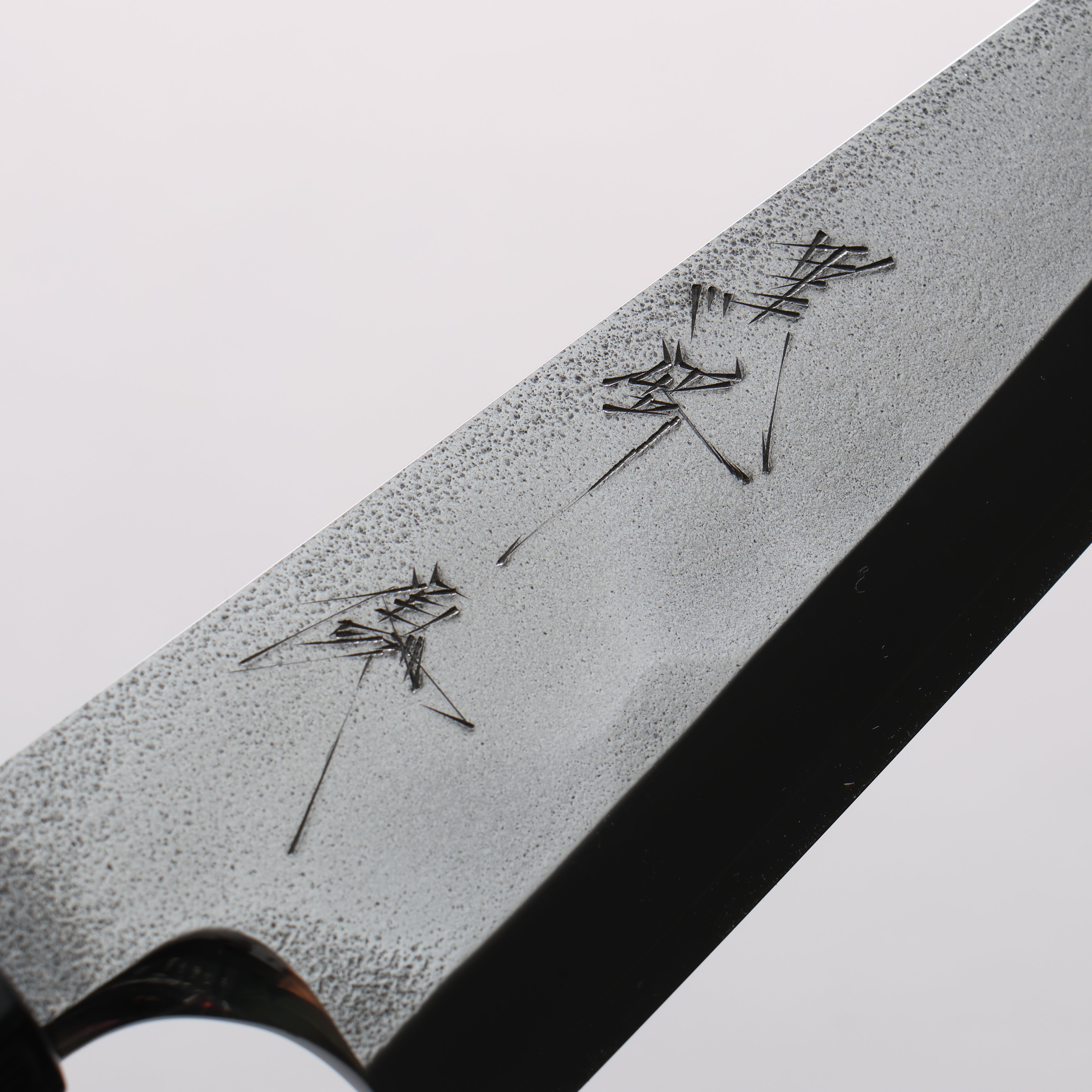 Yu Kurosaki SG2 Nashiji Honesuki Boning 150mm Shitan & Black Pakka Wood Handle with Sheath - Seisuke Knife