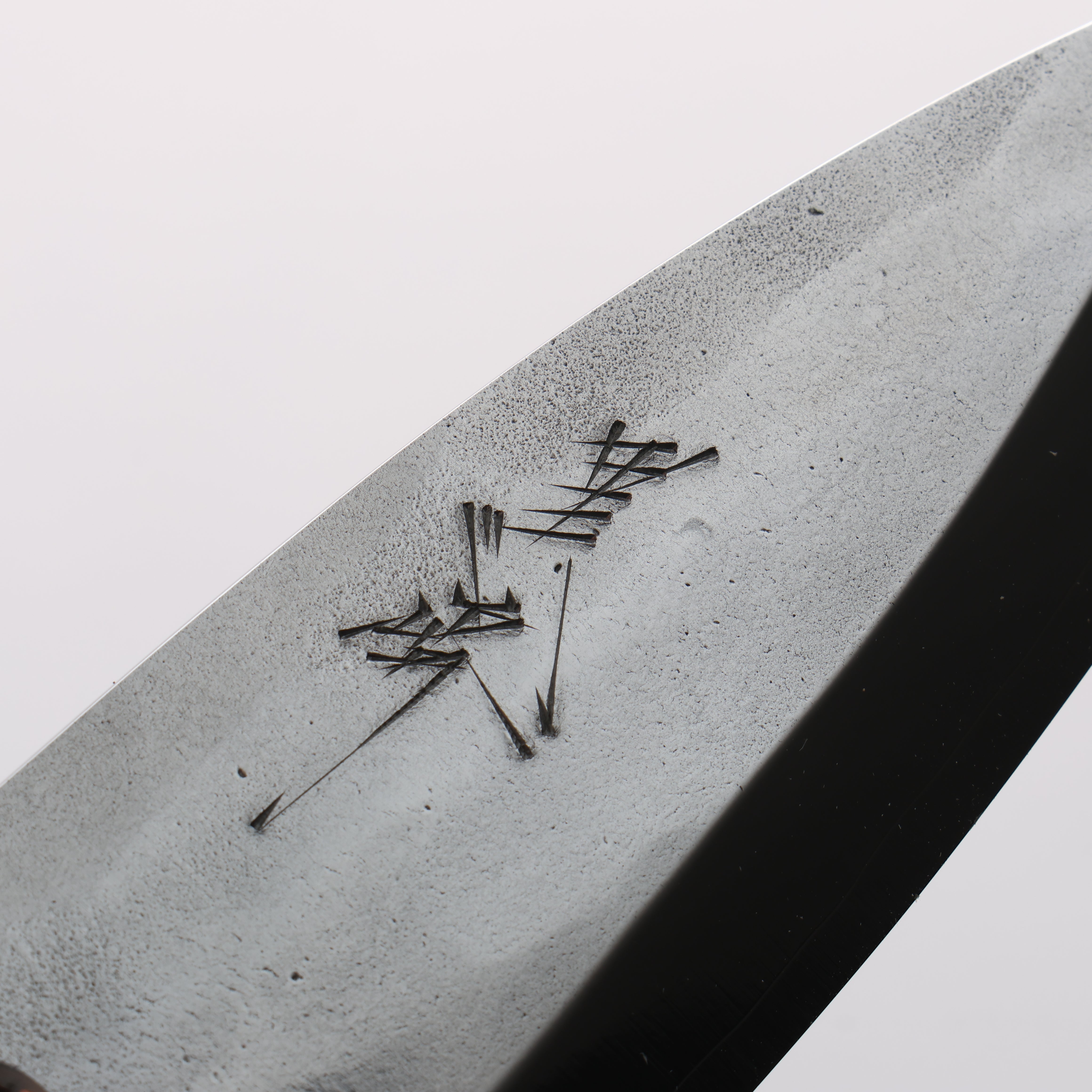 Yu Kurosaki SG2 Nashiji Ajikiri 110mm Shitan & Black Pakka Wood Handle with Sheath - Seisuke Knife