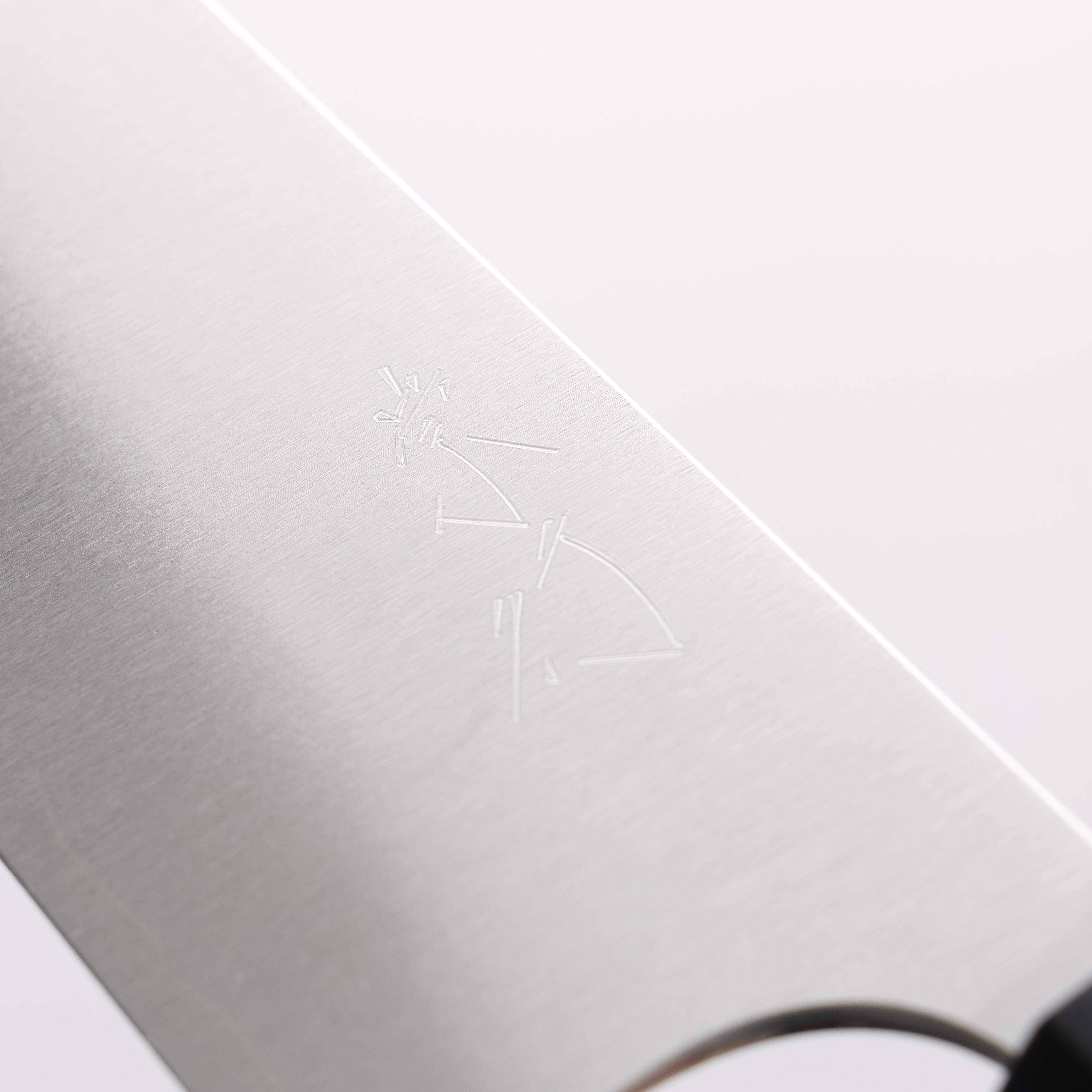 Shibata Takayuki Koutetsu SG2 Small Bunka 140mm Shitan & Black Pakkawood Handle - Seisuke Knife