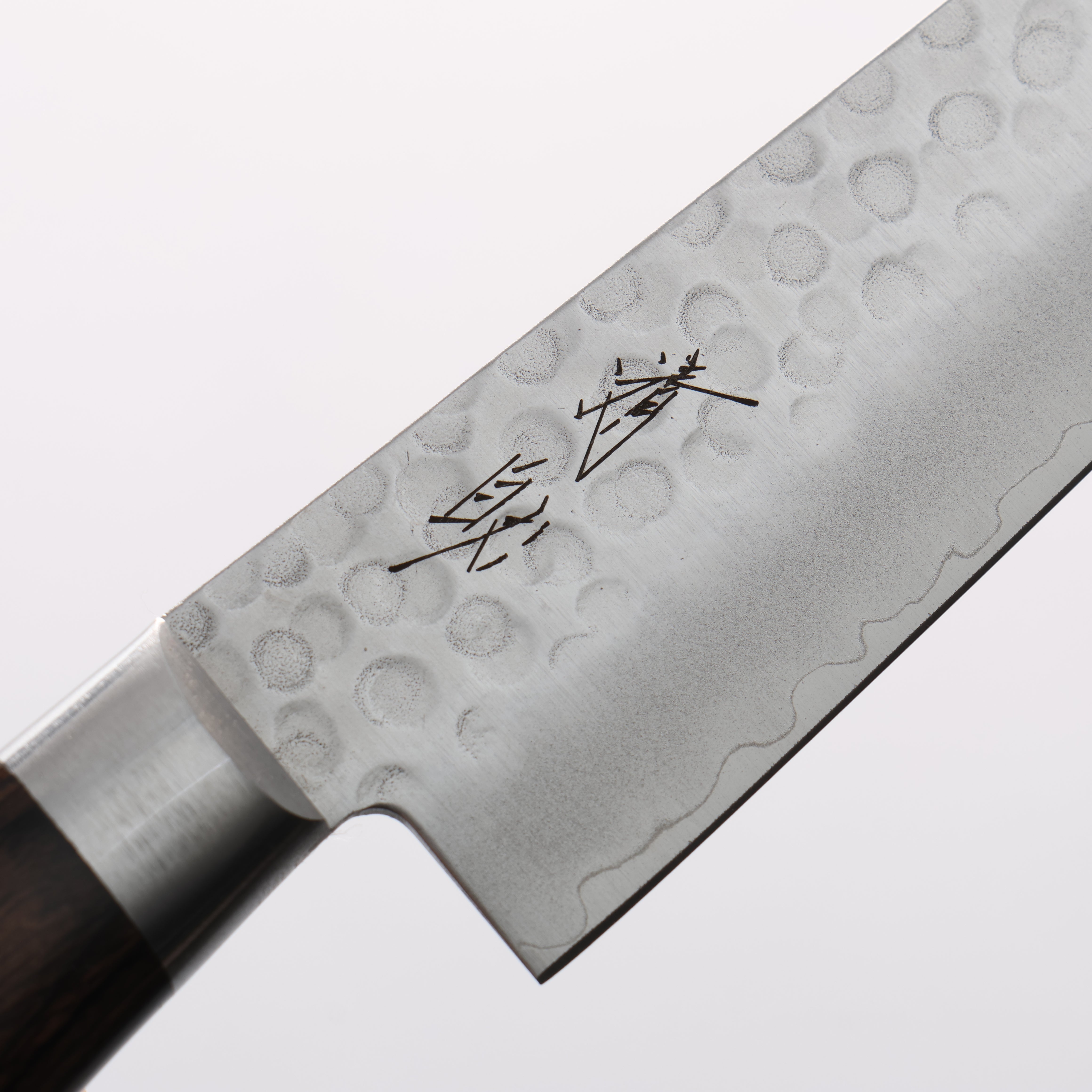 Seisuke VG10 Hammered Petty-Utility 135mm Zebrawood Handle - Seisuke Knife