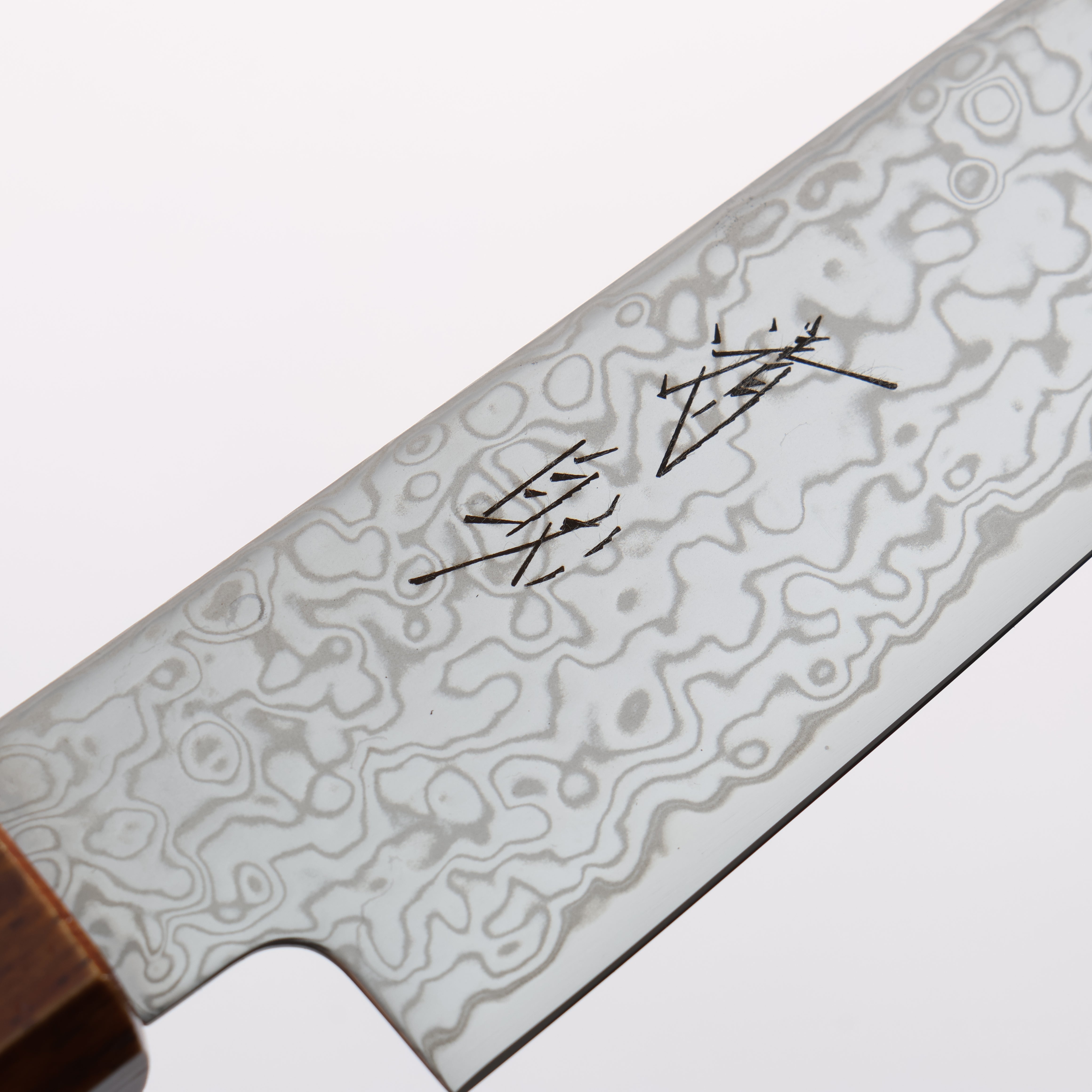 Seisuke SG2 Damascus Migaki Petty-Utility 150mm Lacquered Burnt Oak Handle - Seisuke Knife