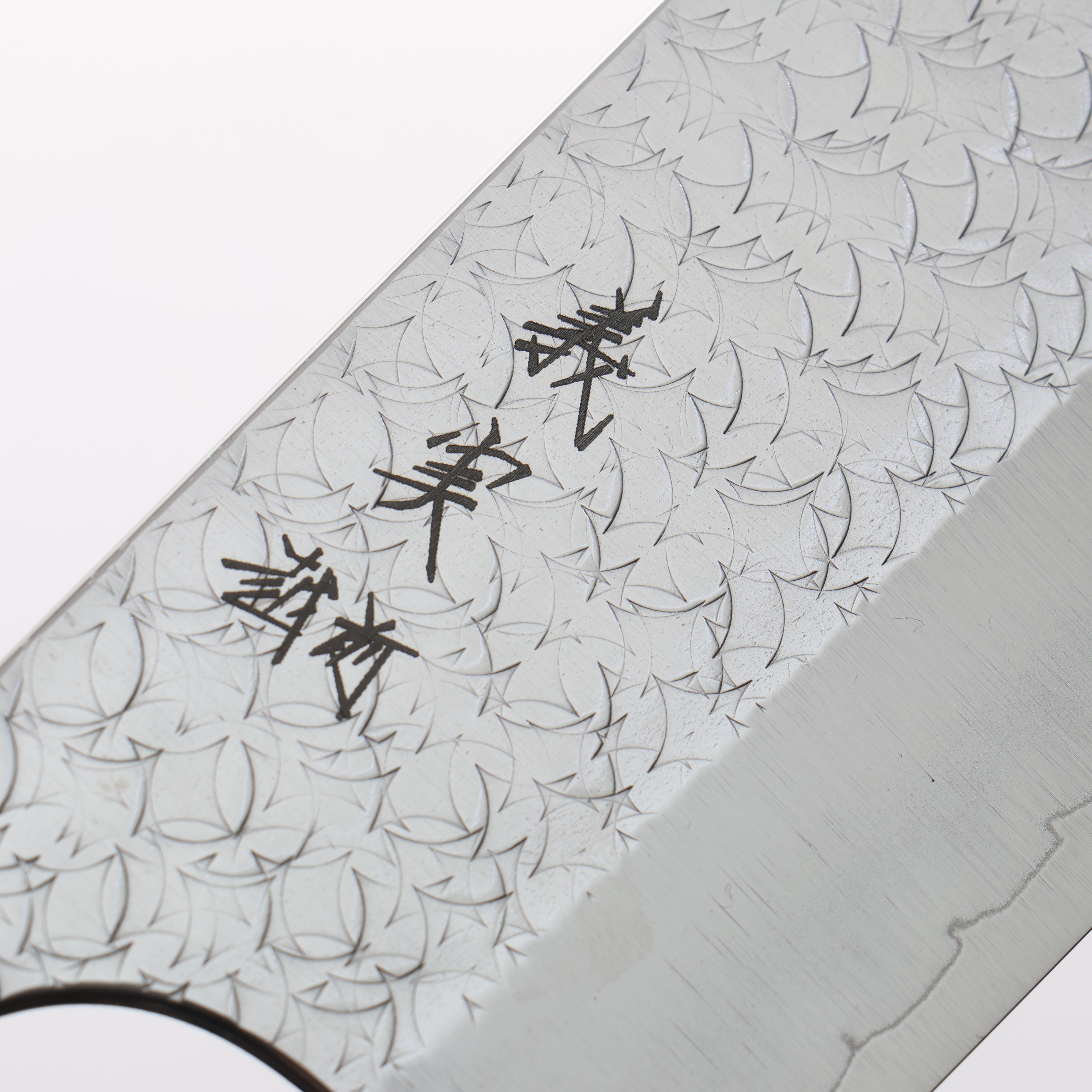 Yoshimi Kato Minamo SG2 Hammered Nakiri 165mm Carbon Fiber & G10 Fiberglass Handle - Seisuke Knife