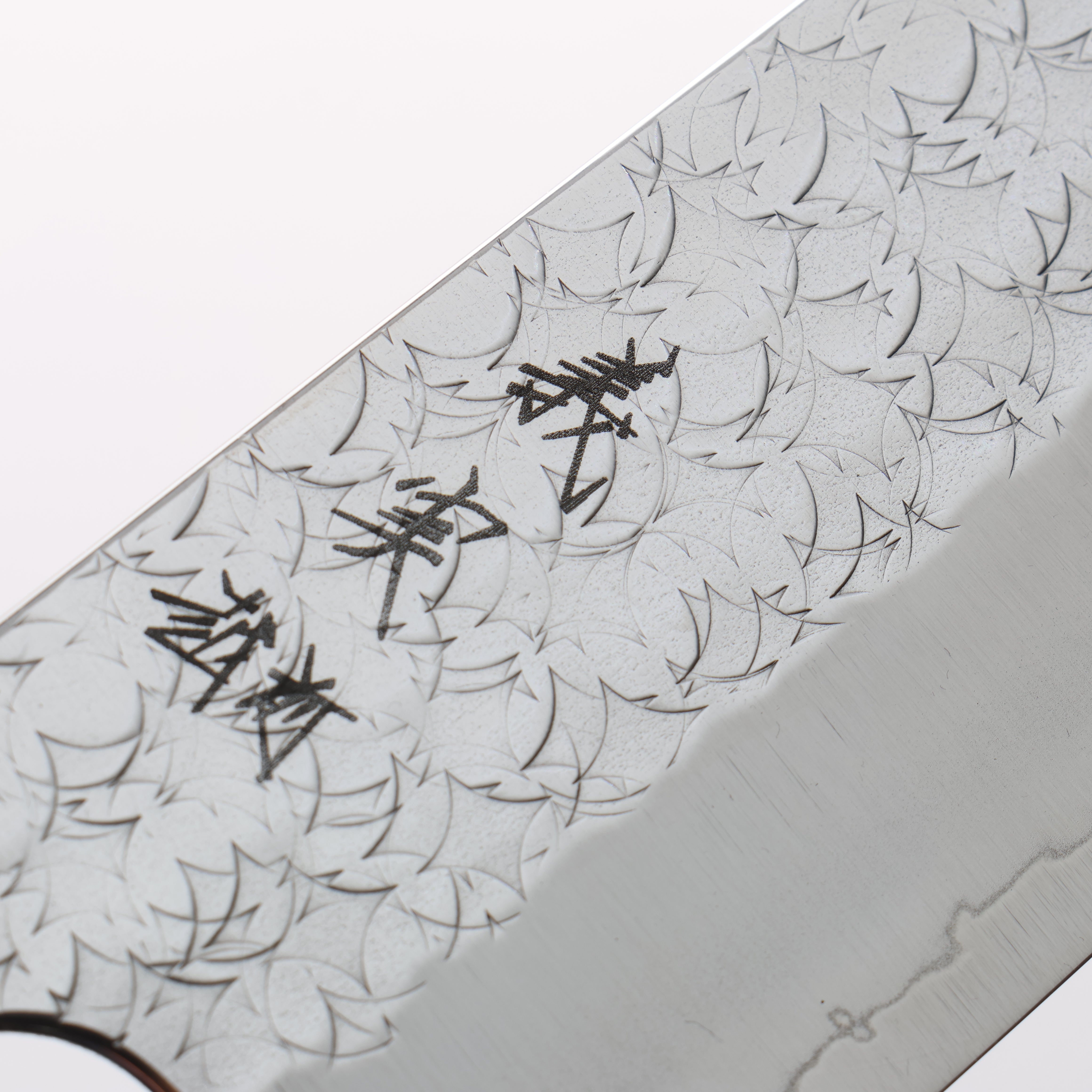 Yoshimi Kato Minamo SG2 Hammered Santoku 170mm Carbon Fiber & G10 Fiberglass Handle - Seisuke Knife
