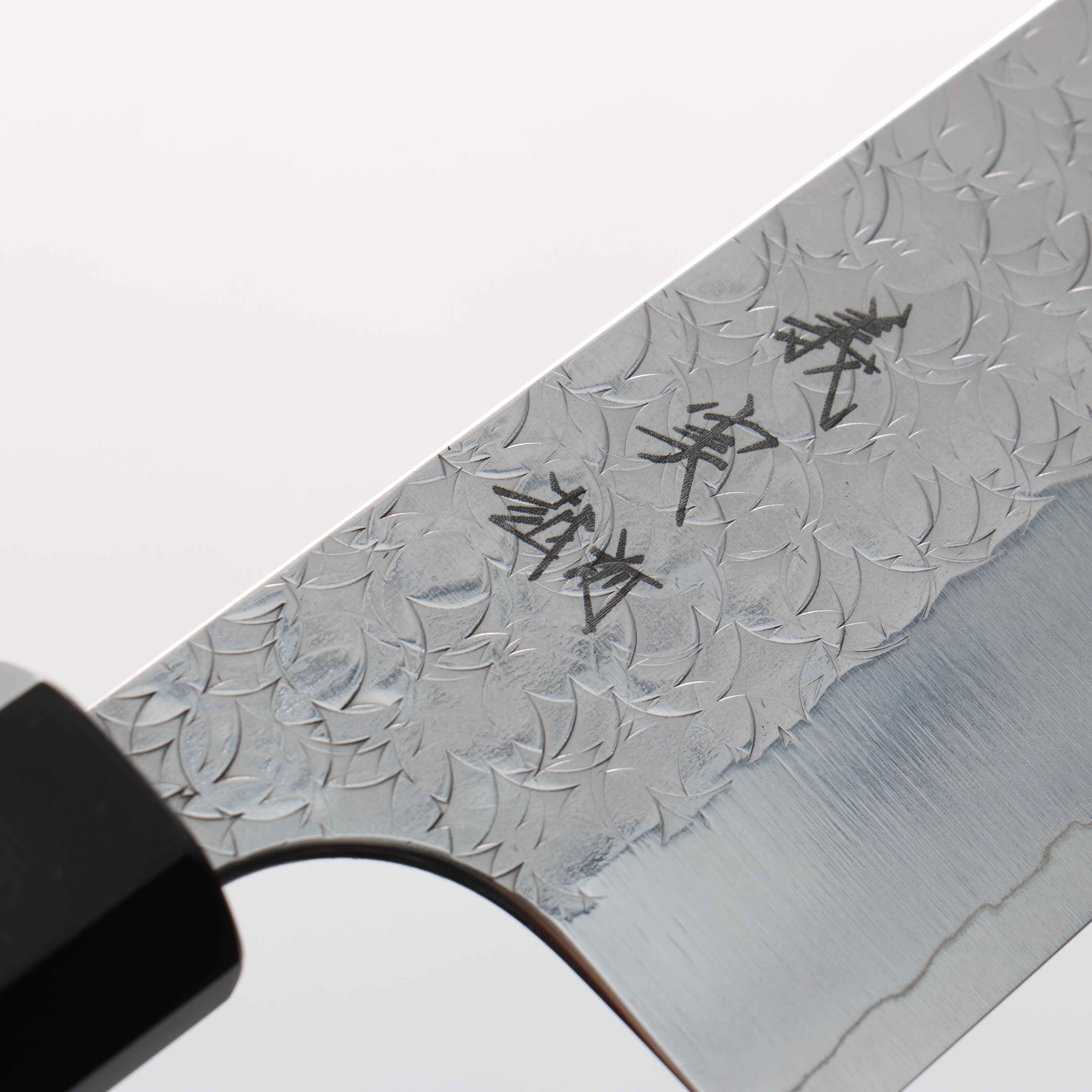 Yoshimi Kato Minamo SG2 Hammered Bunka 170mm Carbon Fiber & G10 Fiberglass Handle - Seisuke Knife