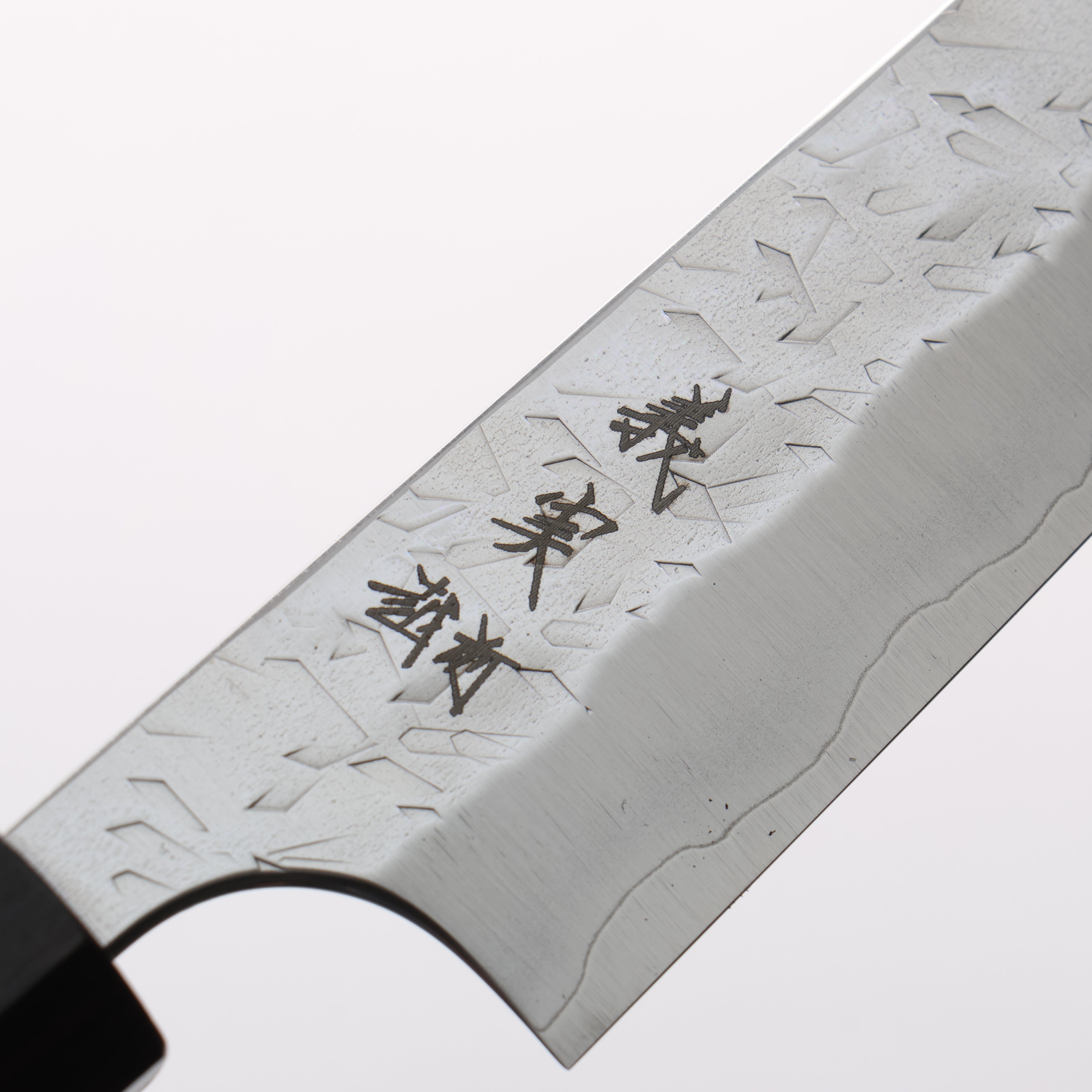 Yoshimi Kato Hyo SG2 Hammered Kiritsuke Petty-Utility 150mm Ebony Wood & White Ring Handle - Seisuke Knife