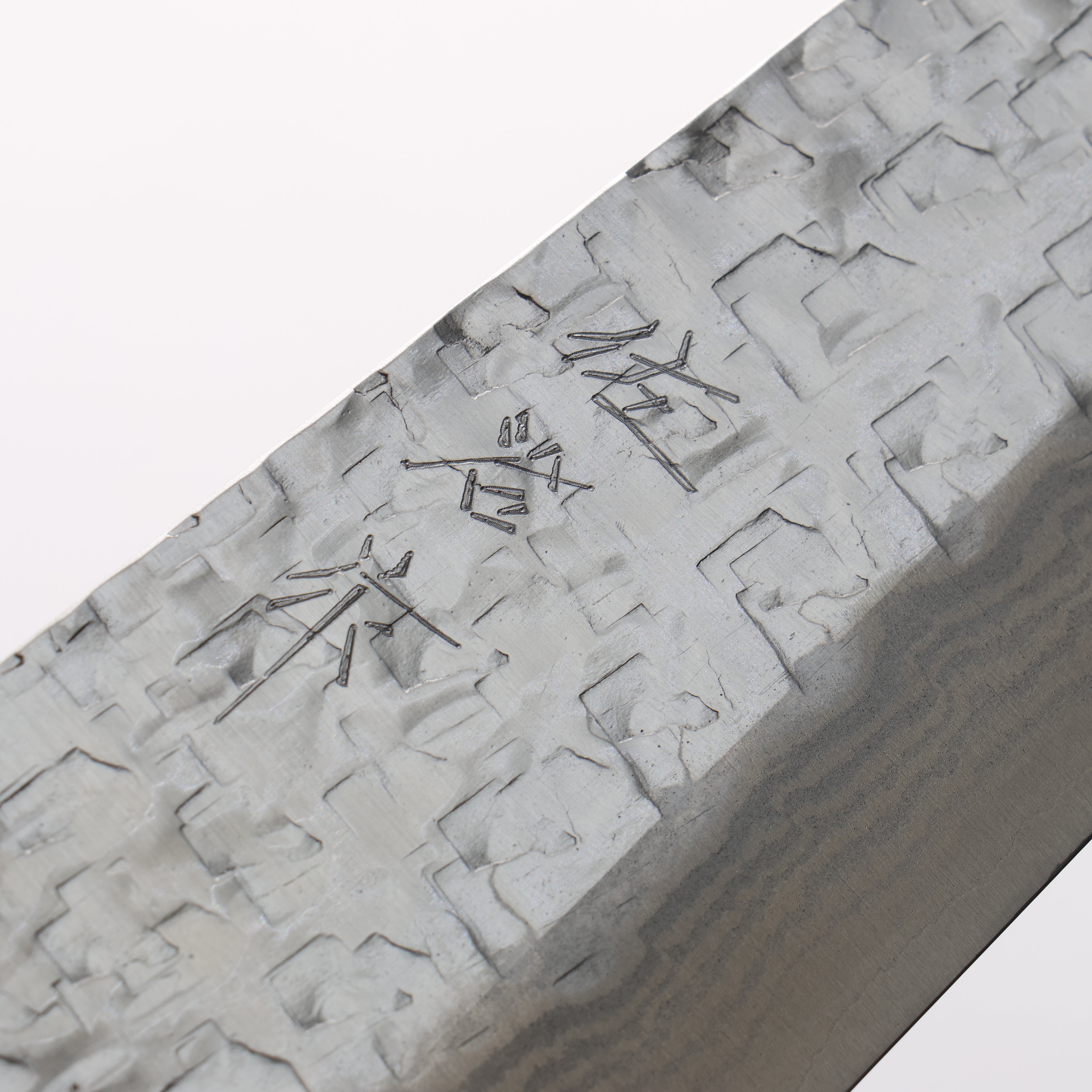 Takeshi Saji SRS13 Hammered Damascus Cross Bunka 180mm Cloud Pattern Corian Handle - Seisuke Knife