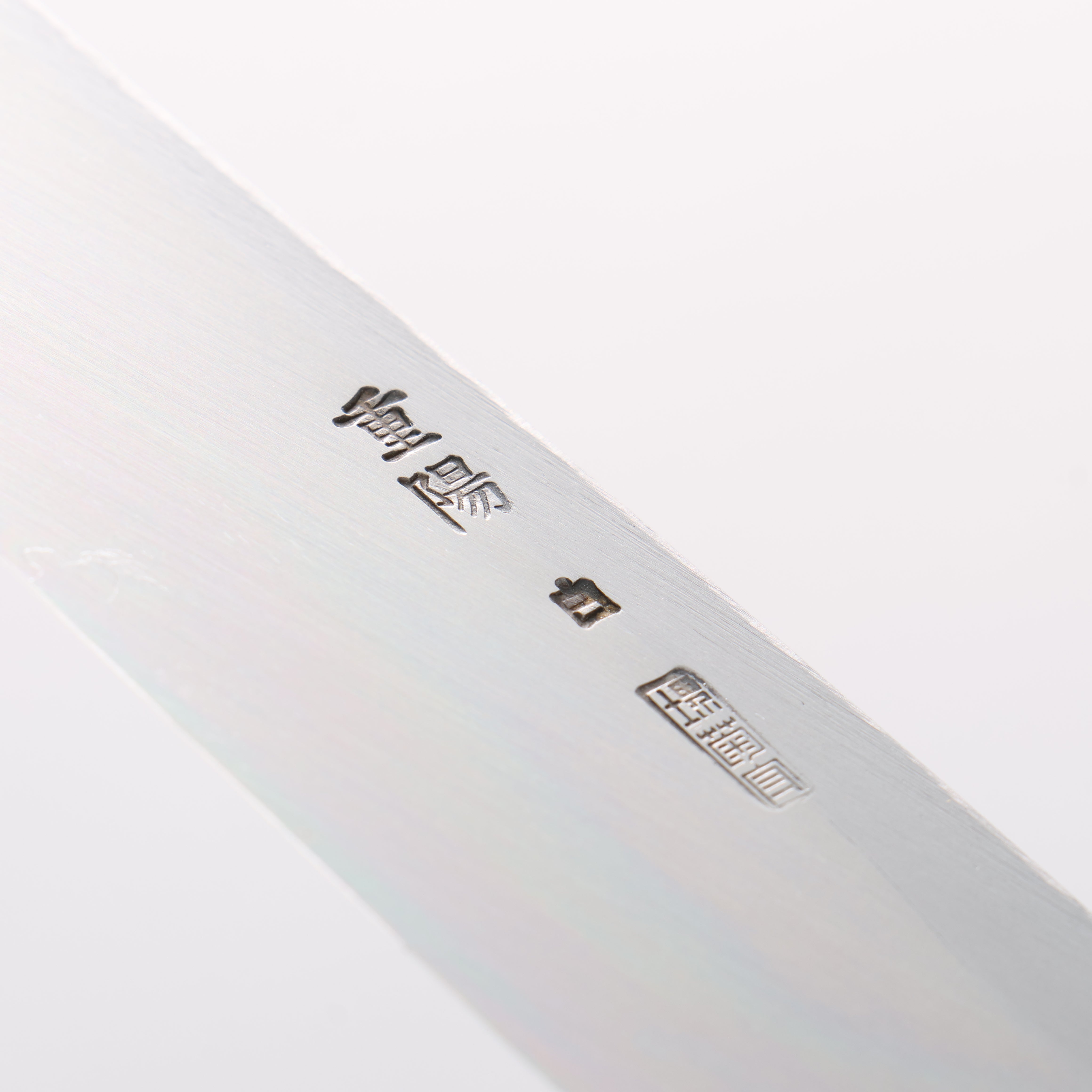 Choyo White Steel Mirrored Kiritsuke Yanagiba Japanese Chef Knife 270mm - Seisuke Knife