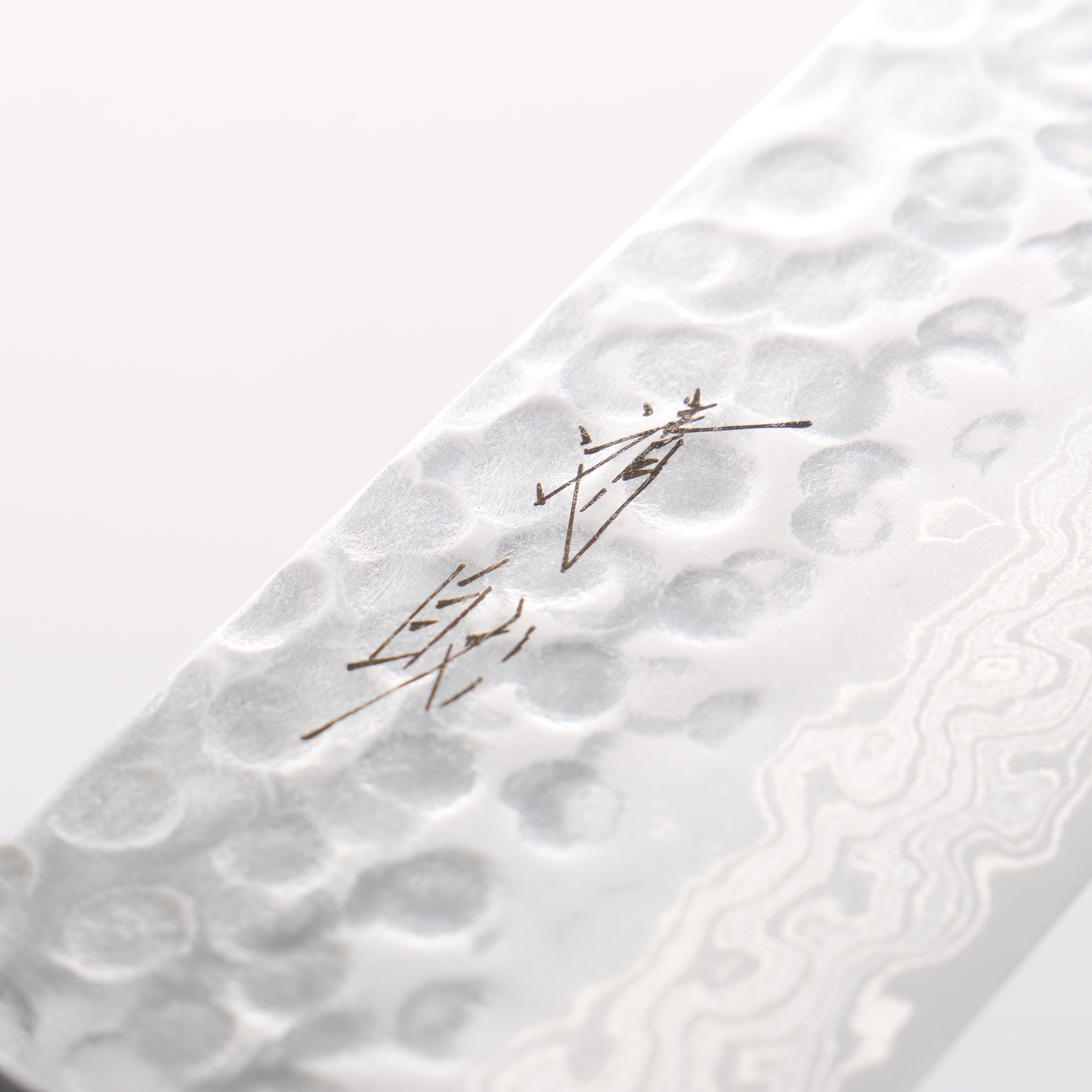 Seisuke AUS10 45 Layer Damascus Santoku 180mm Shitan Handle - Seisuke Knife