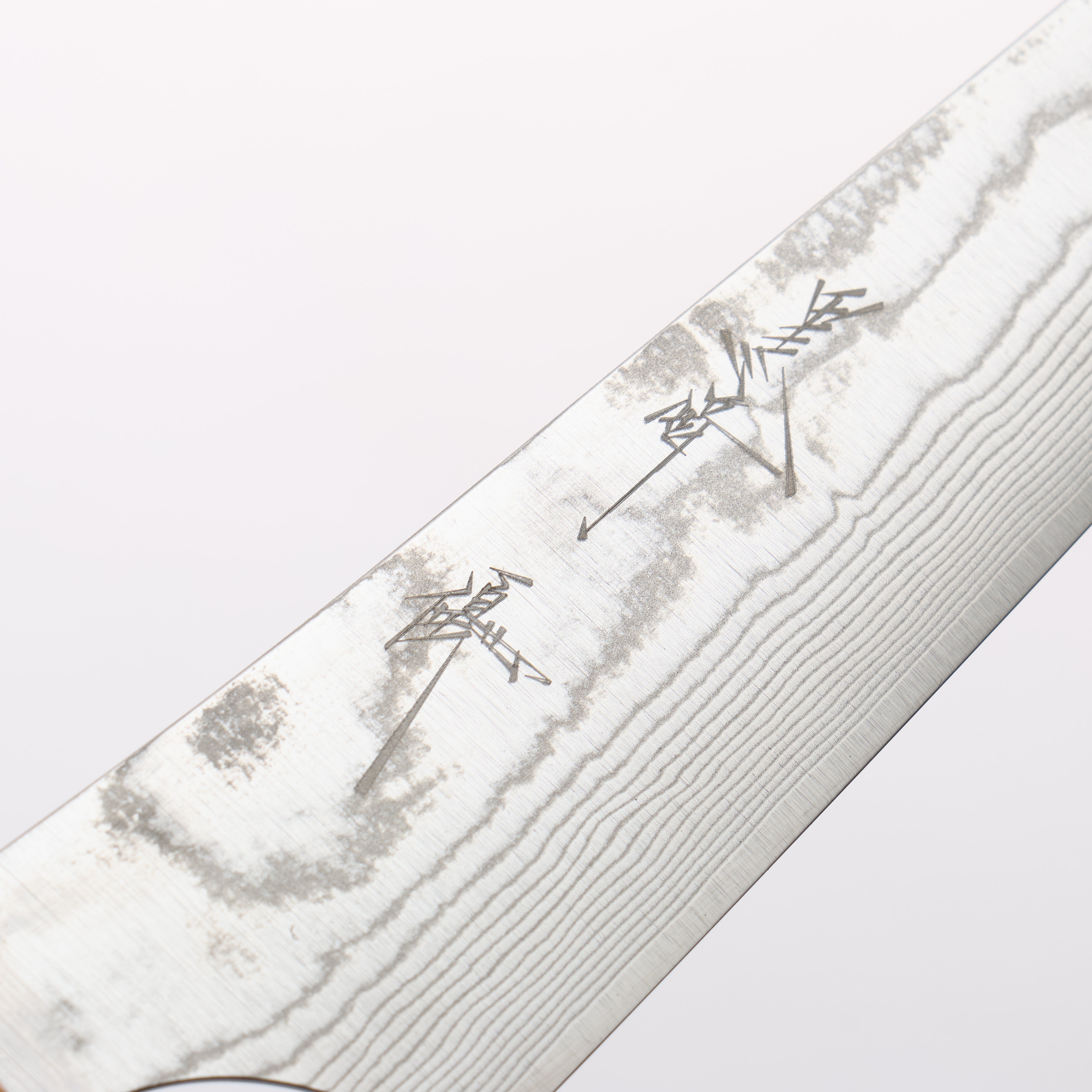 Yu Kurosaki Suiun SG2 Damascus Petty-Utility 130mm Olive Wood & Clear Resin Handle - Seisuke Knife