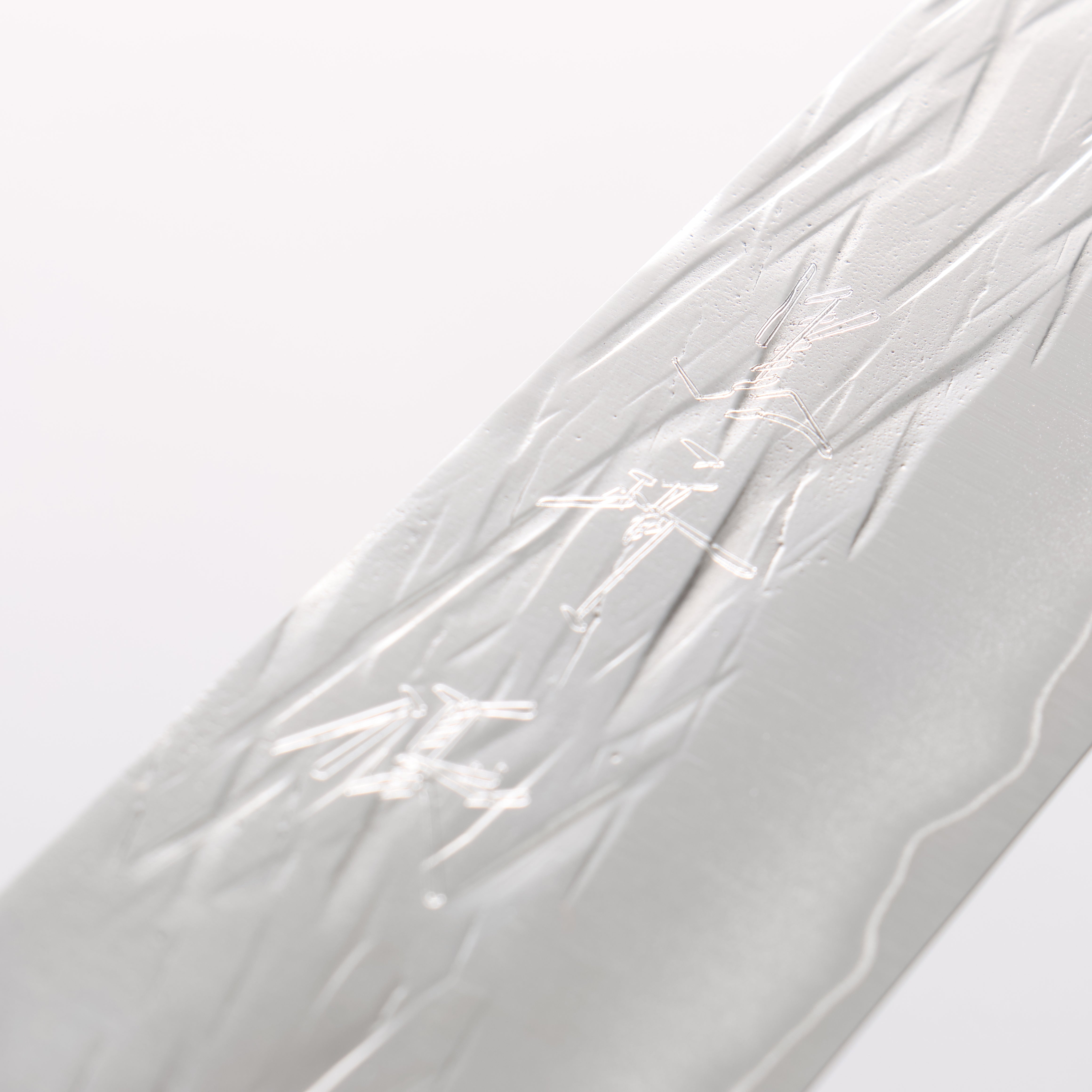 Yu Kurosaki Juhyo Cobalt Special Steel Hammered Sujihiki 270mm Chinese Quince & White Resin Handle - Seisuke Knife