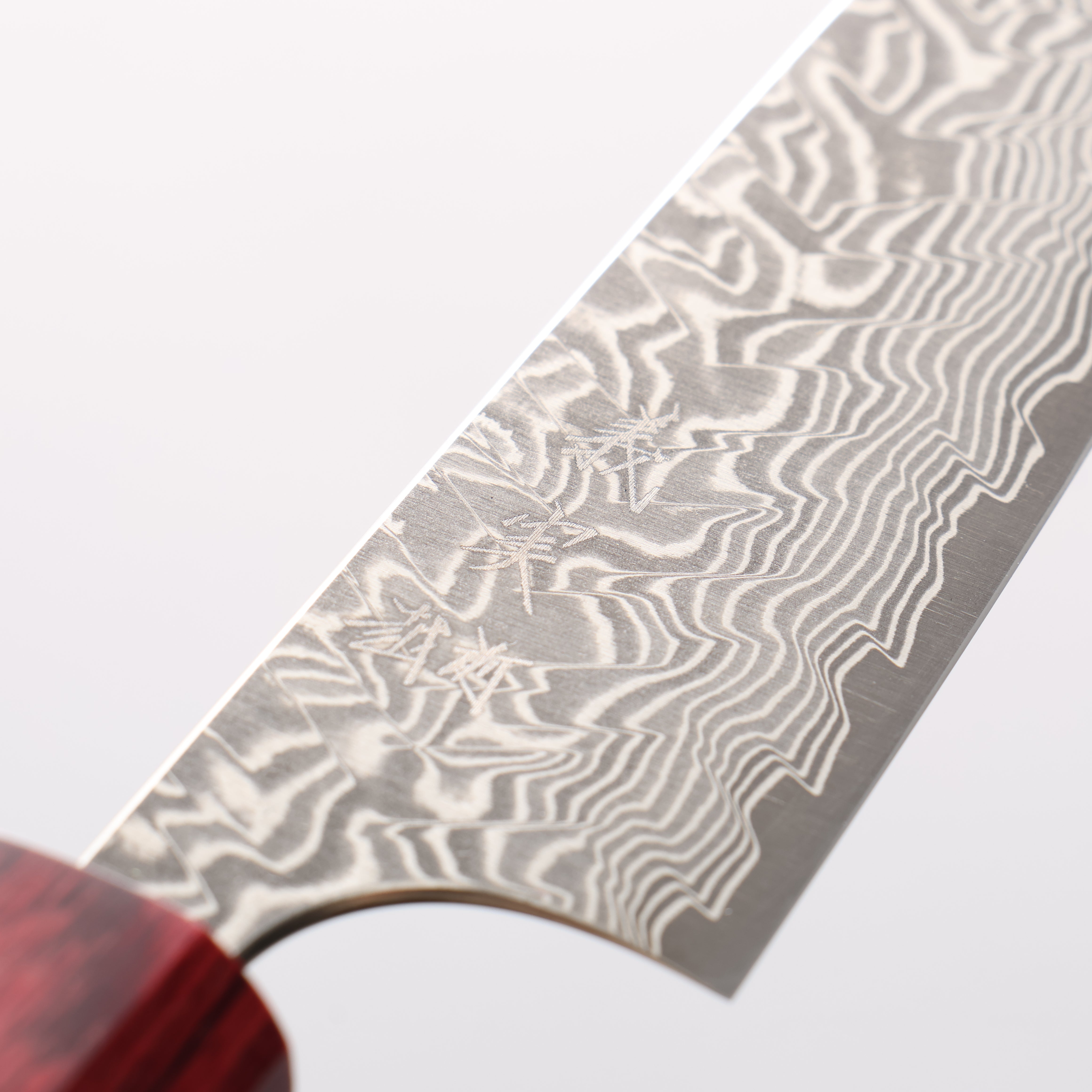 Yoshimi Kato SG2 Black Damascus Petty-Utility 120mm Honduras (ferrule: Red Pakka wood) Handle - Seisuke Knife