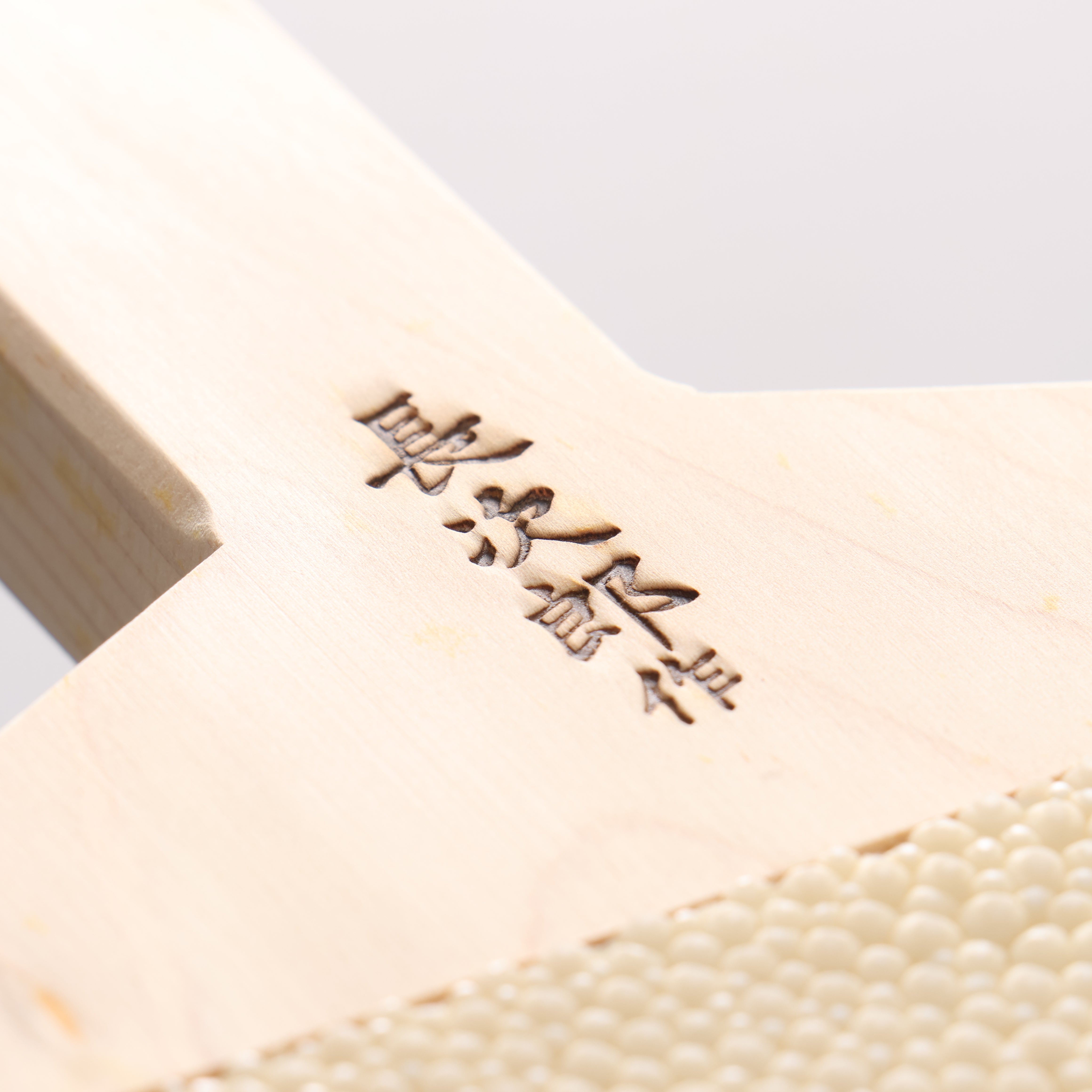 Chojiro Shark Skin Grater (Oversized) - Seisuke Knife