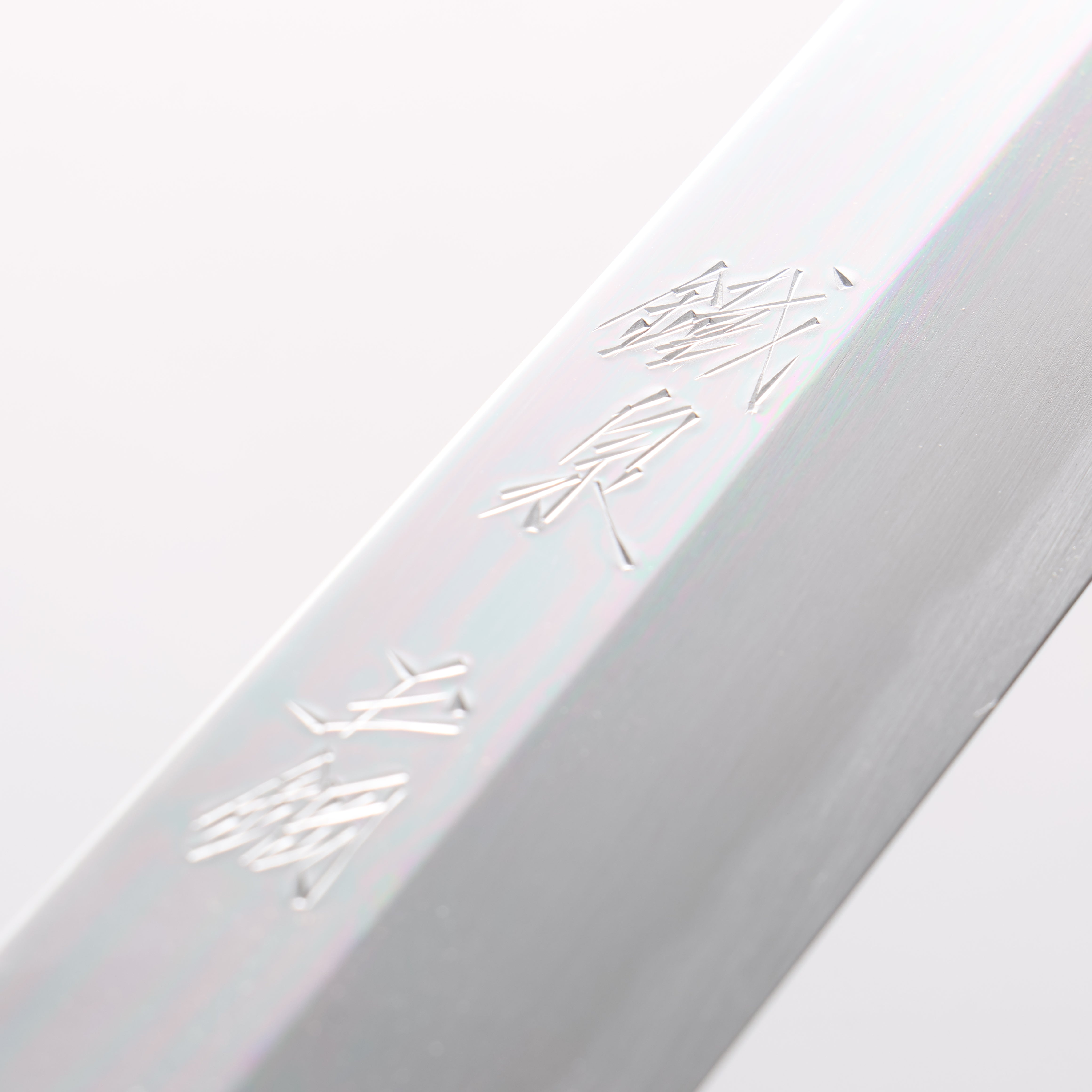 Tessen by Tanaka Tamahagane Sakimaru Yanagiba 300mm Ebony Wood Handle with Sheath - Seisuke Knife