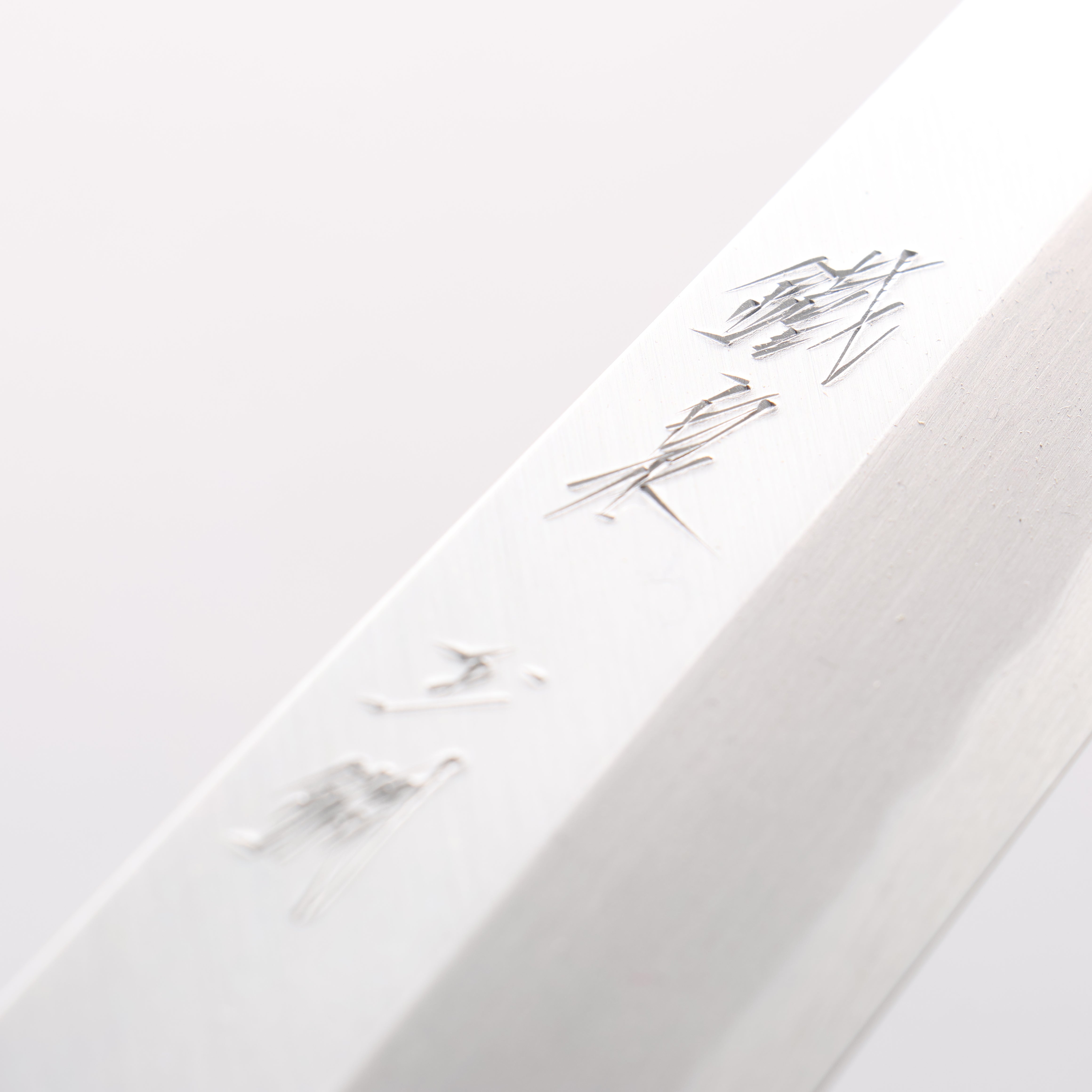 Tessen by Tanaka Tamahagane Yanagiba 315mm Wild Cherry Handle with Sheath - Seisuke Knife