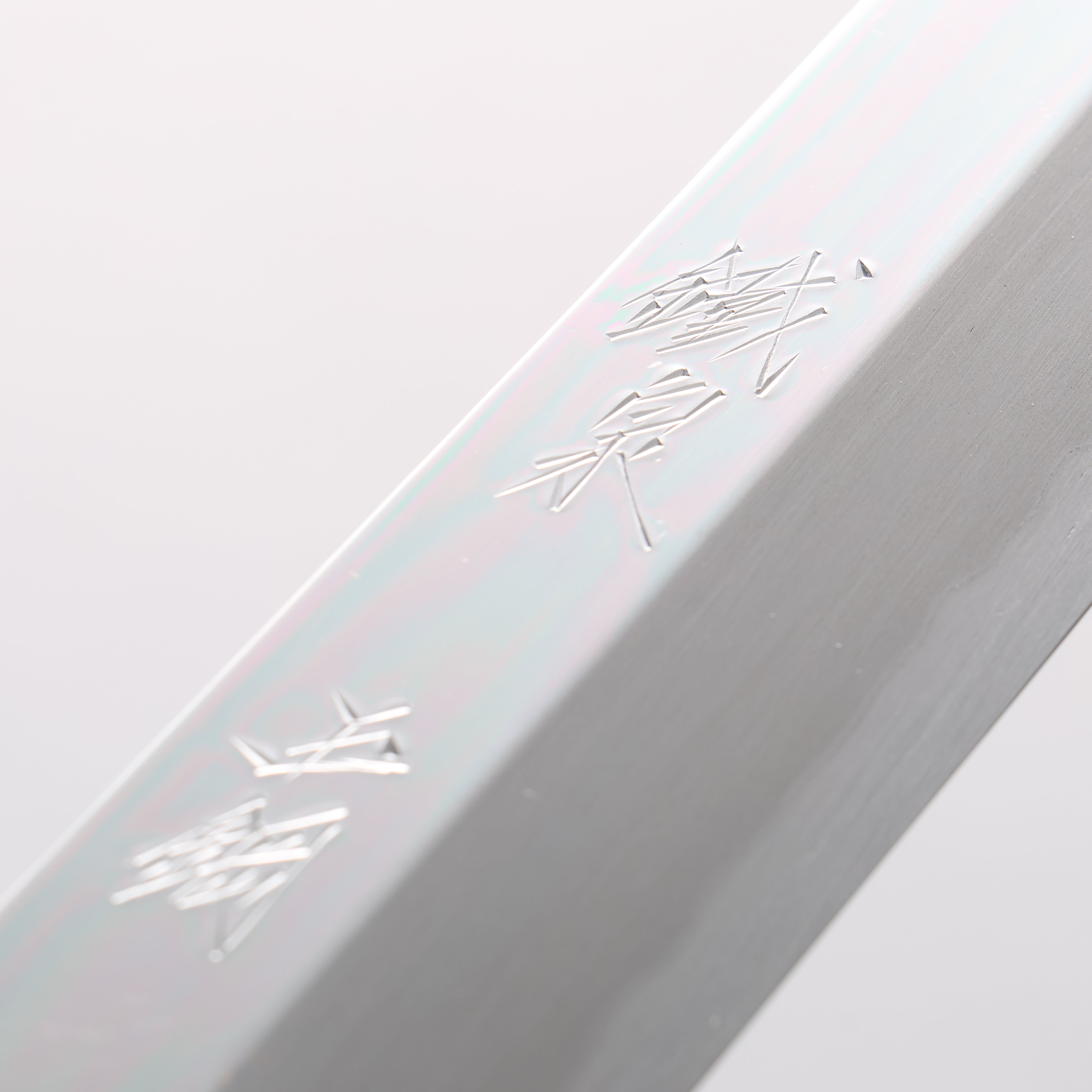 Tessen by Tanaka Tamahagane Sakimaru Yanagiba 315mm Ebony Wood Handle with Sheath - Seisuke Knife