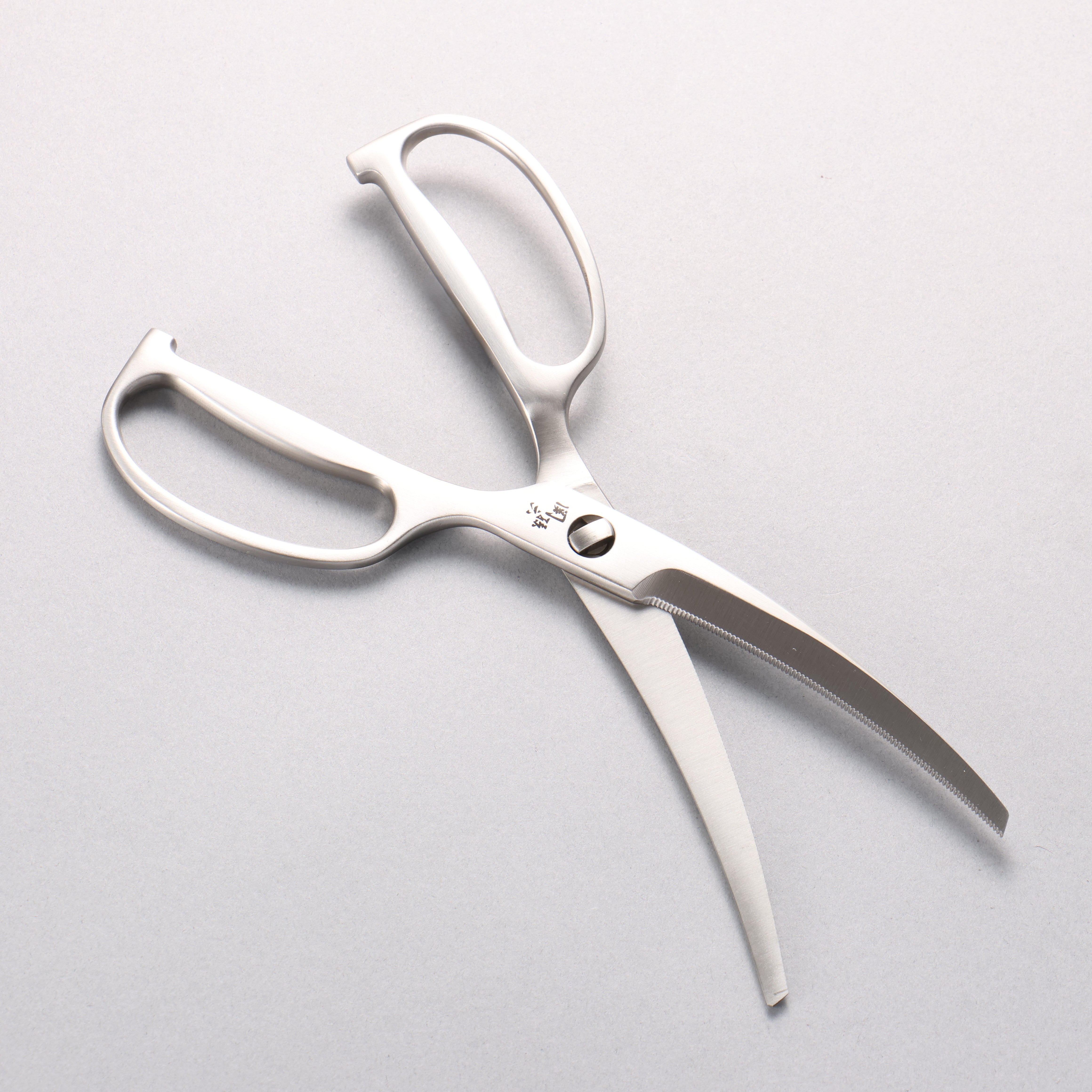 Seki Magoroku Stainless Steel Curved Blade Kitchen Scissors - Seisuke Knife