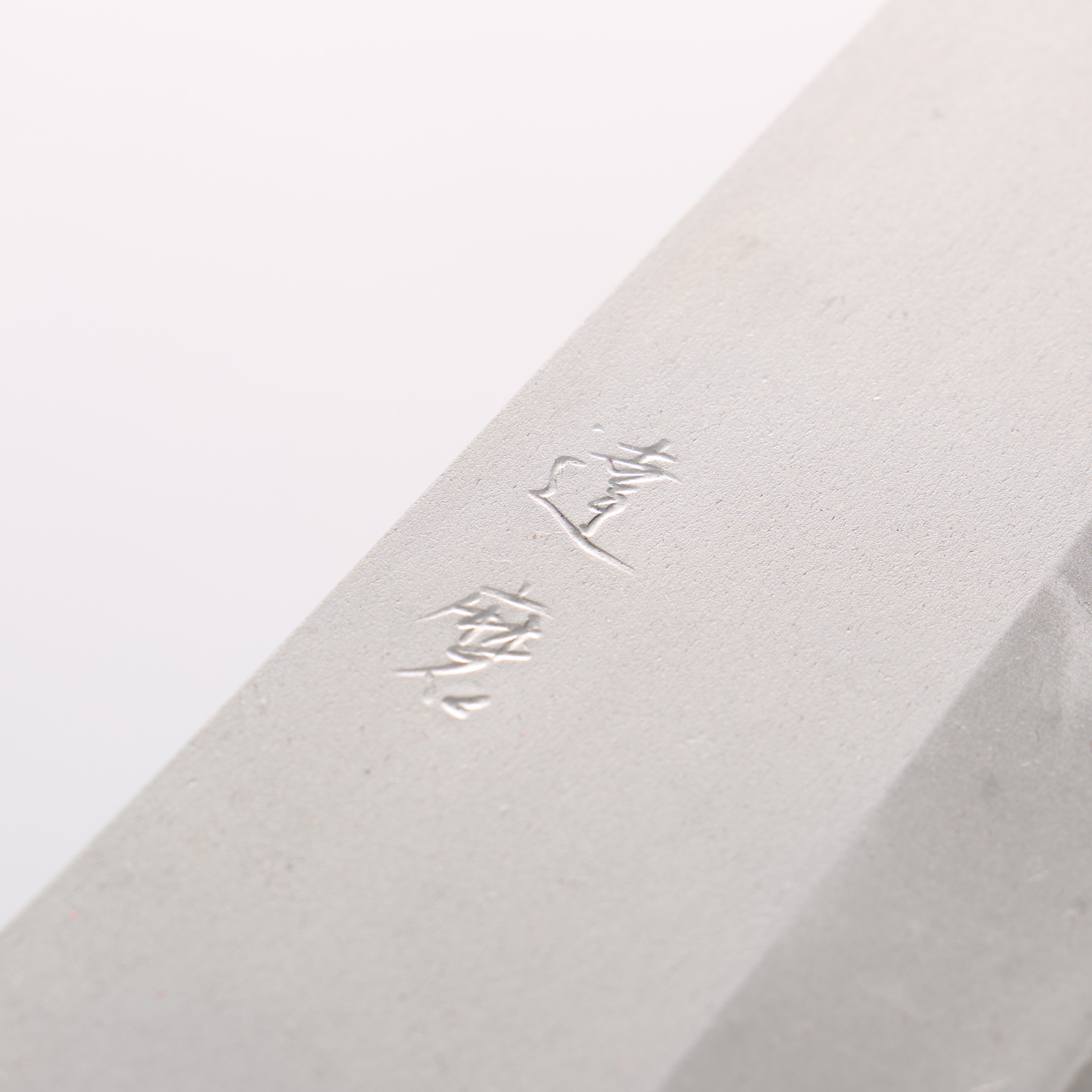 Daruma Silver Steel No.3 Santoku 165mm Shitan & Black Pakkawood Handle - Seisuke Knife