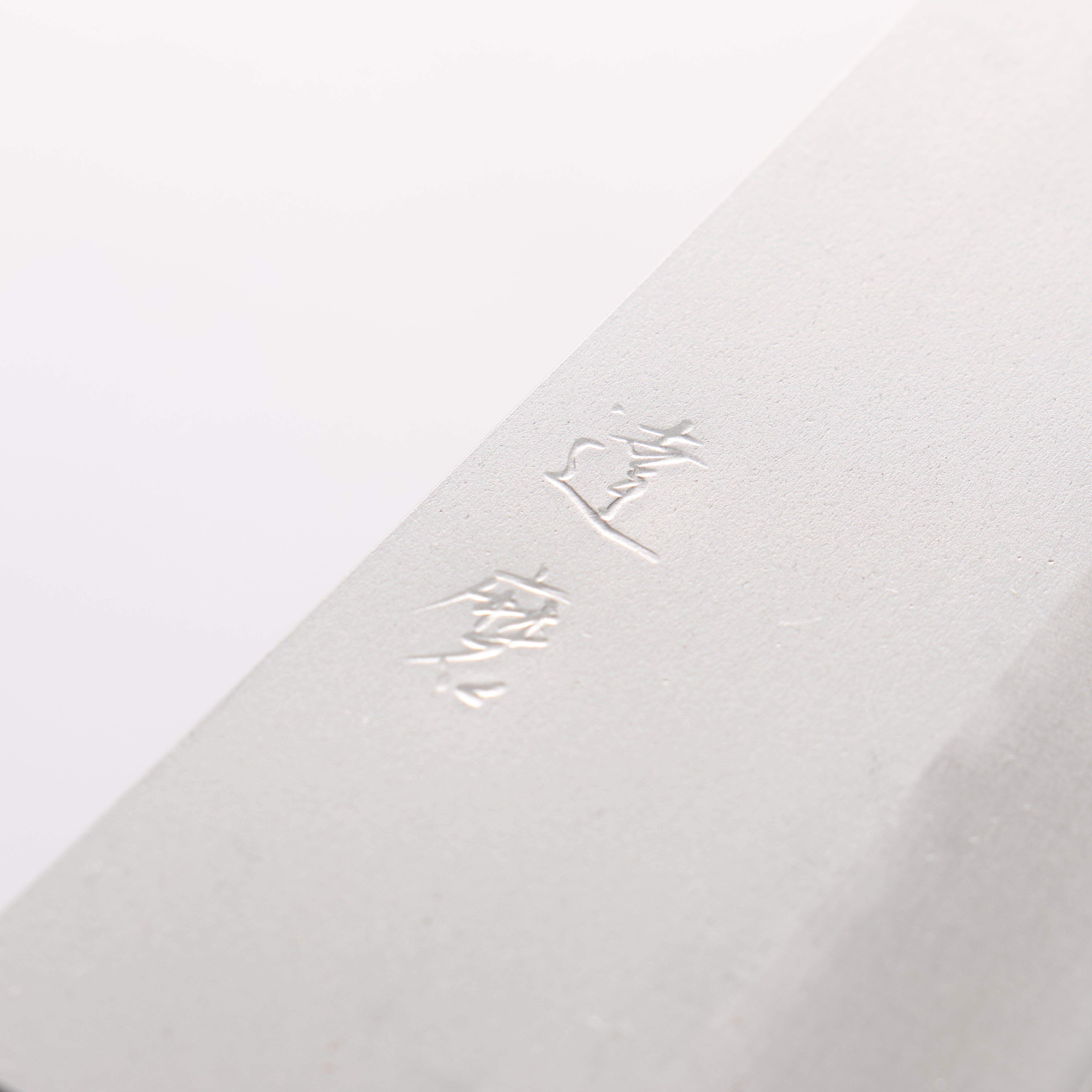 Daruma Silver Steel No.3 Kiritsuke Gyuto 210mm Rosewood & Black Pakkawood Handle - Seisuke Knife