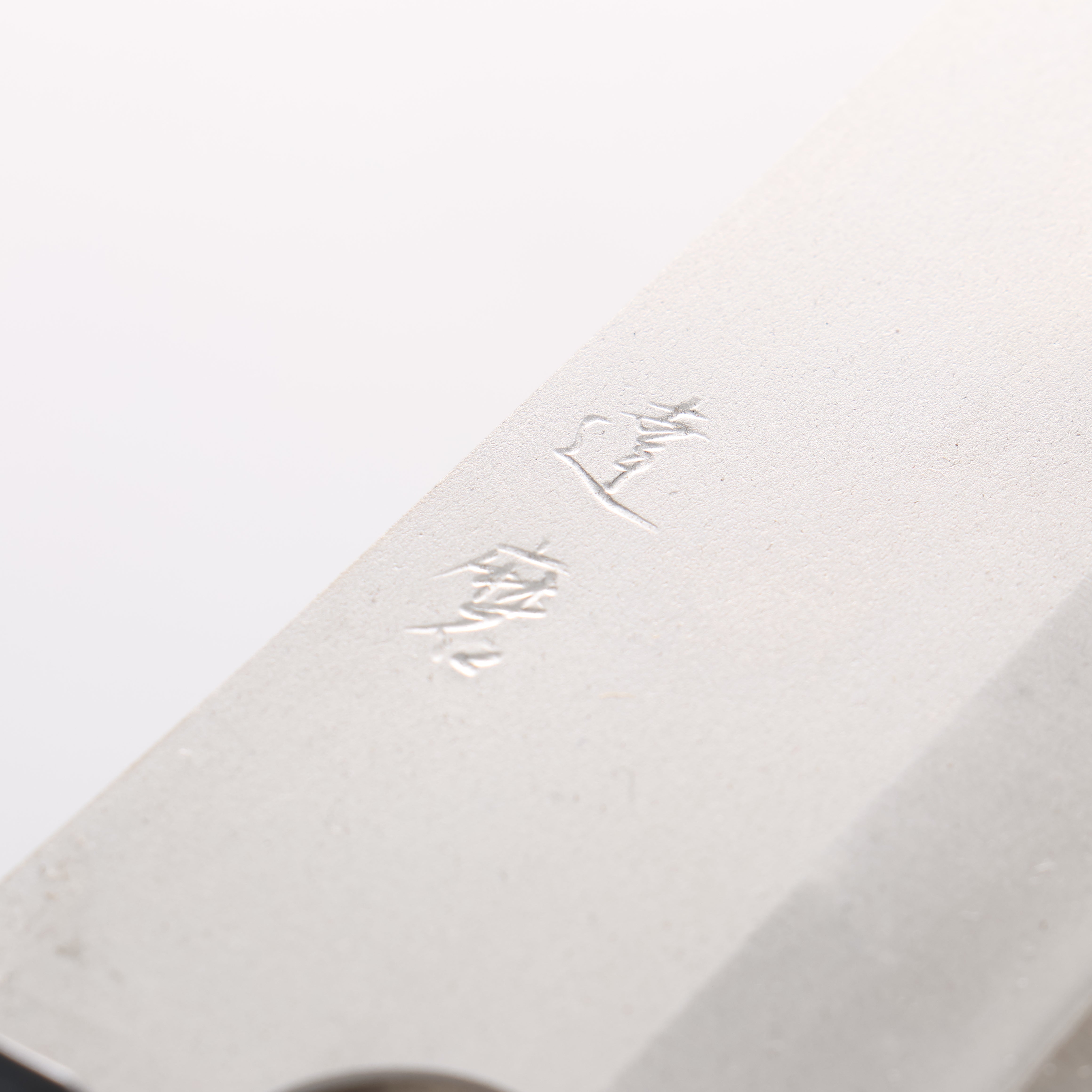 Daruma Silver Steel No.3 Nakiri 165mm Shitan & Black Pakkawood Handle - Seisuke Knife