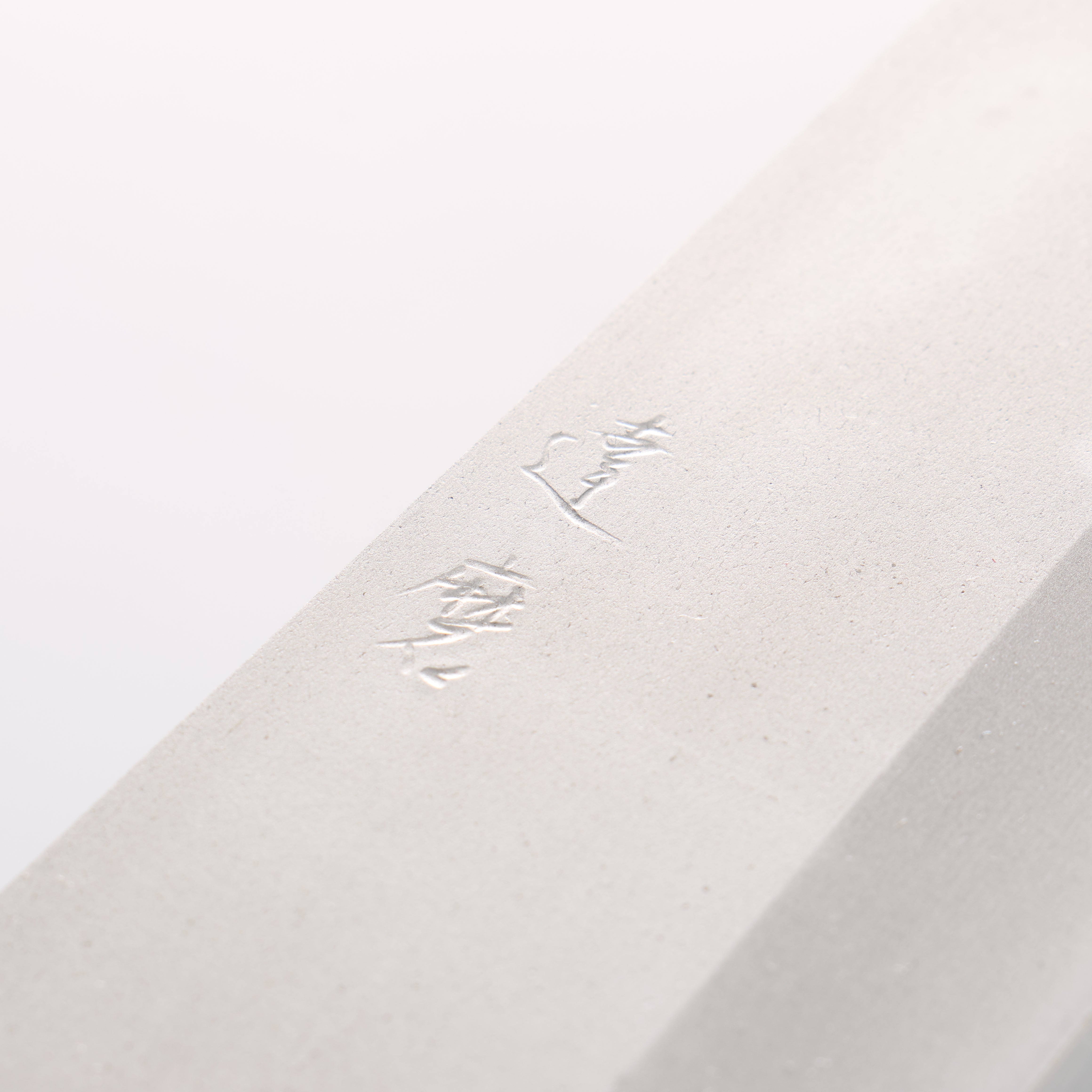 Daruma Silver Steel No.3 Kiritsuke Gyuto 240mm Shitan & Black Pakkawood Handle - Seisuke Knife