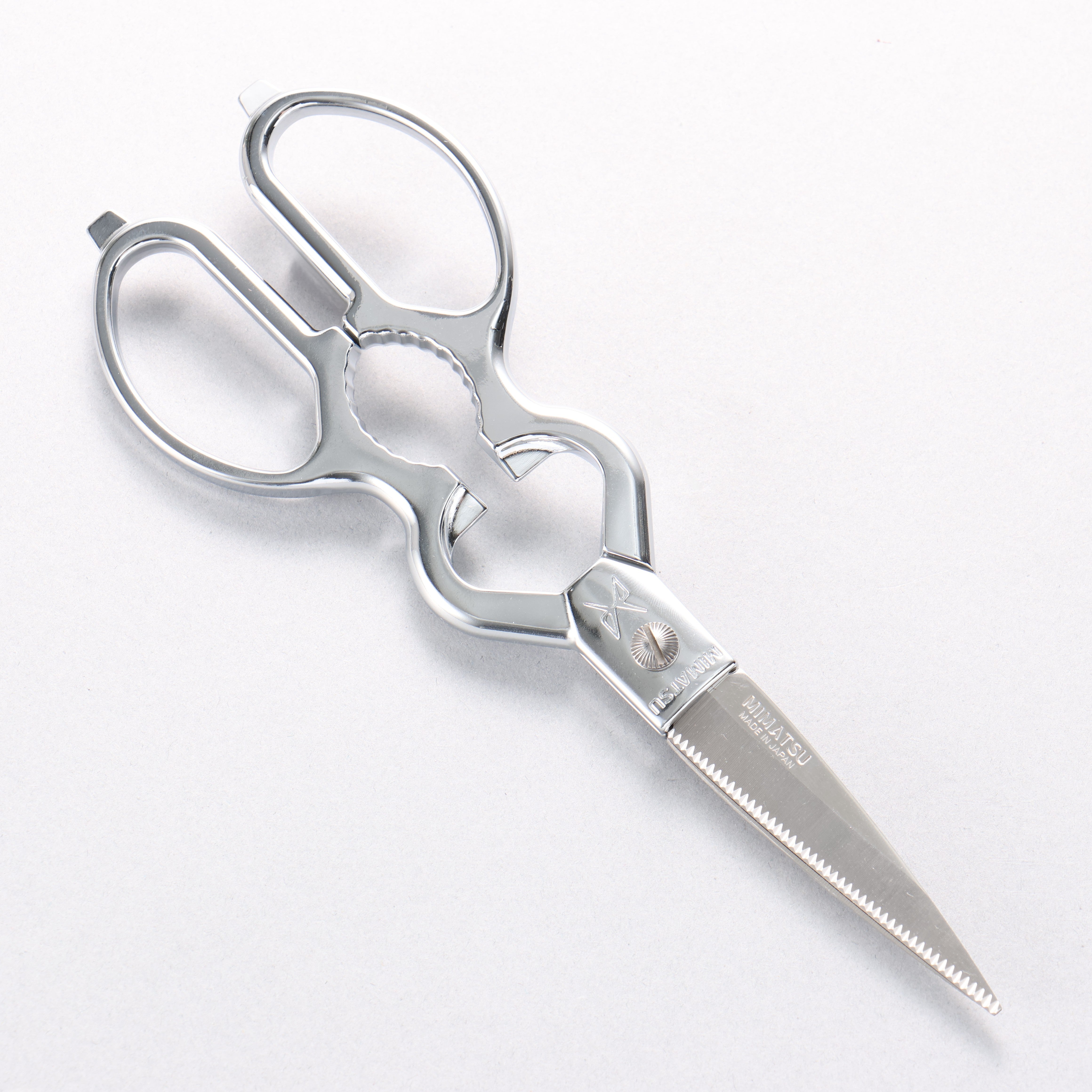 Mimatsu Stainless Steel Kitchen Scissors - Seisuke Knife