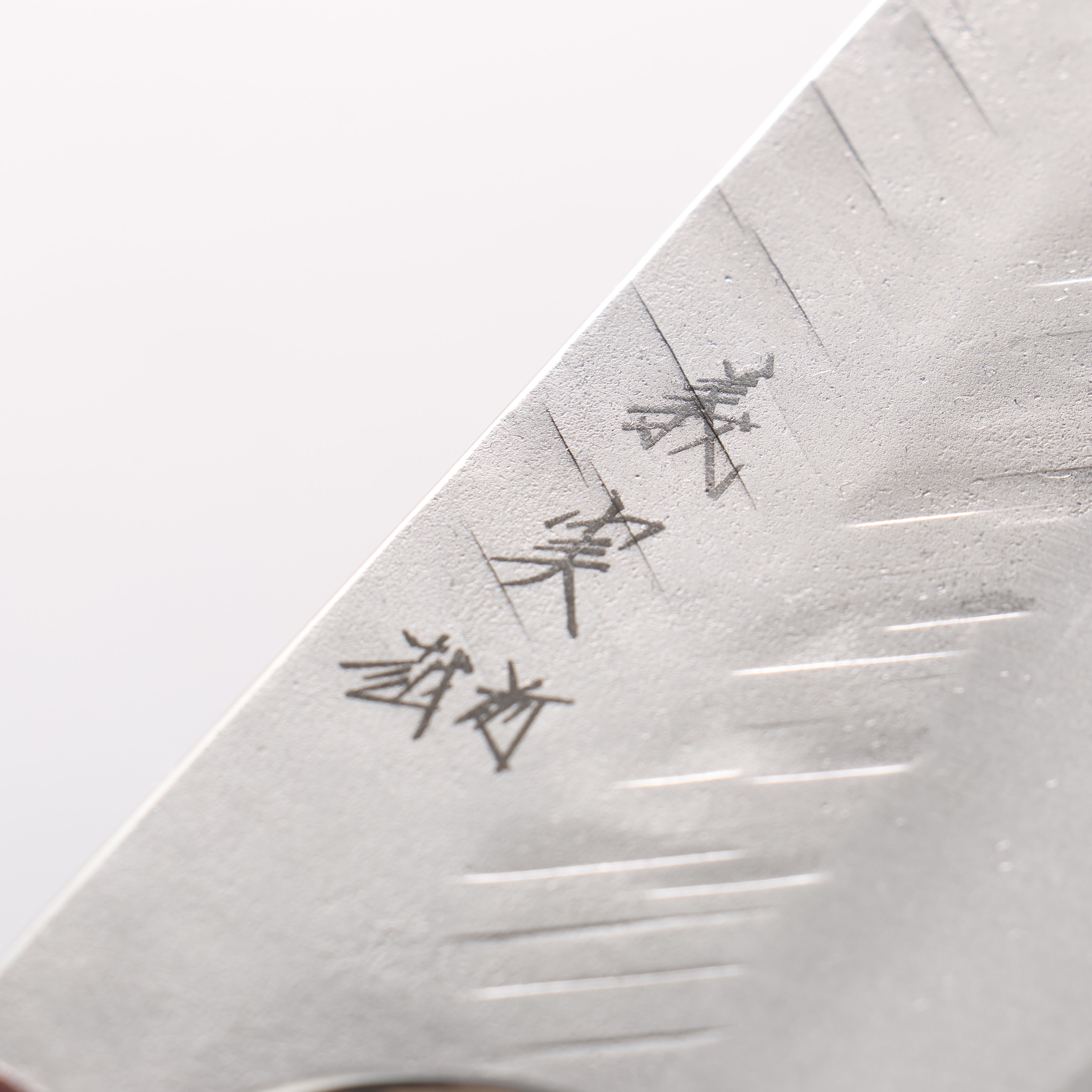 Yoshimi Kato Blue Super Nashiji V-Hammered Kiritsuke Gyuto 240mm Ebony Wood & Sandalwood Handle - Seisuke Knife