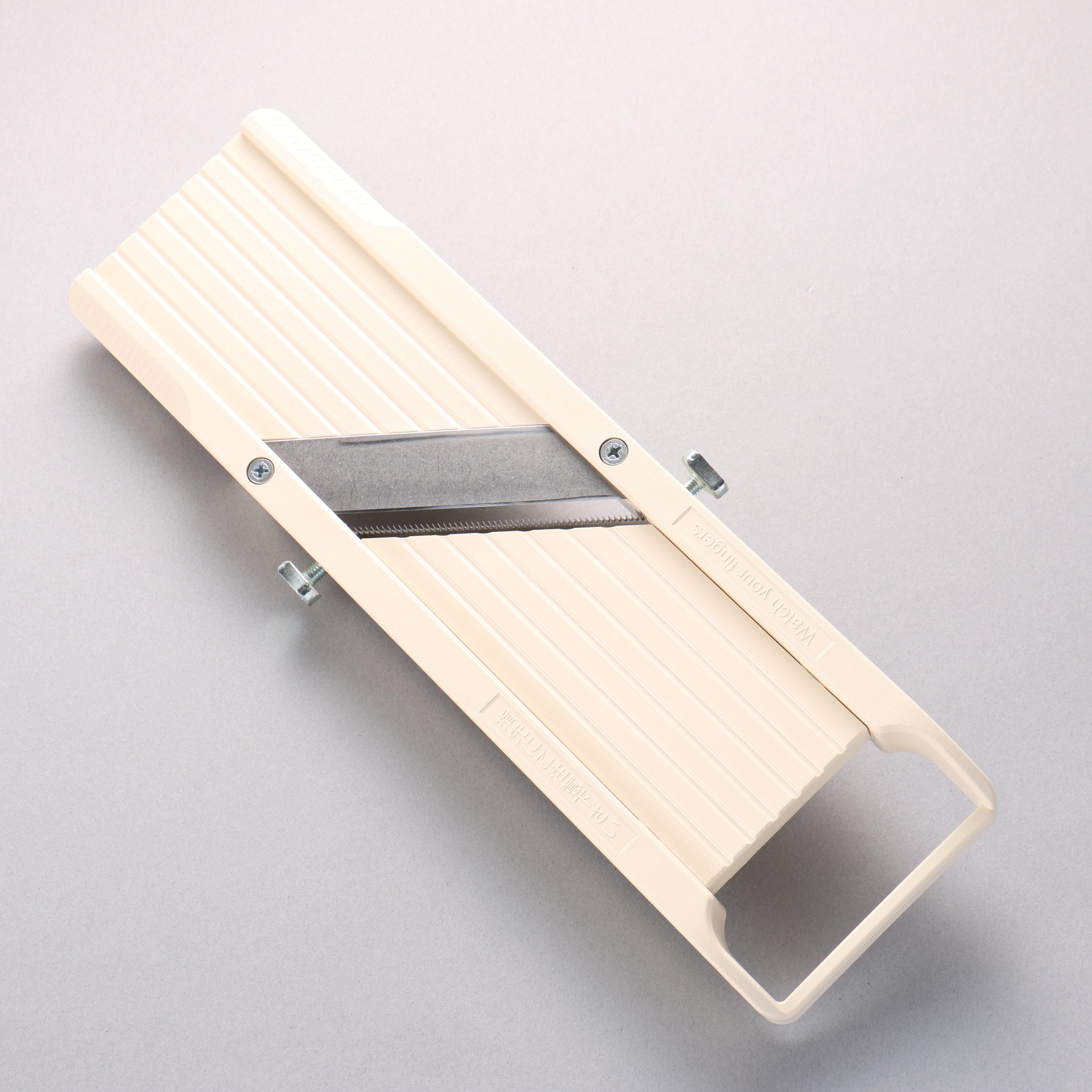 BENRINER Japanese Mandoline - Seisuke Knife