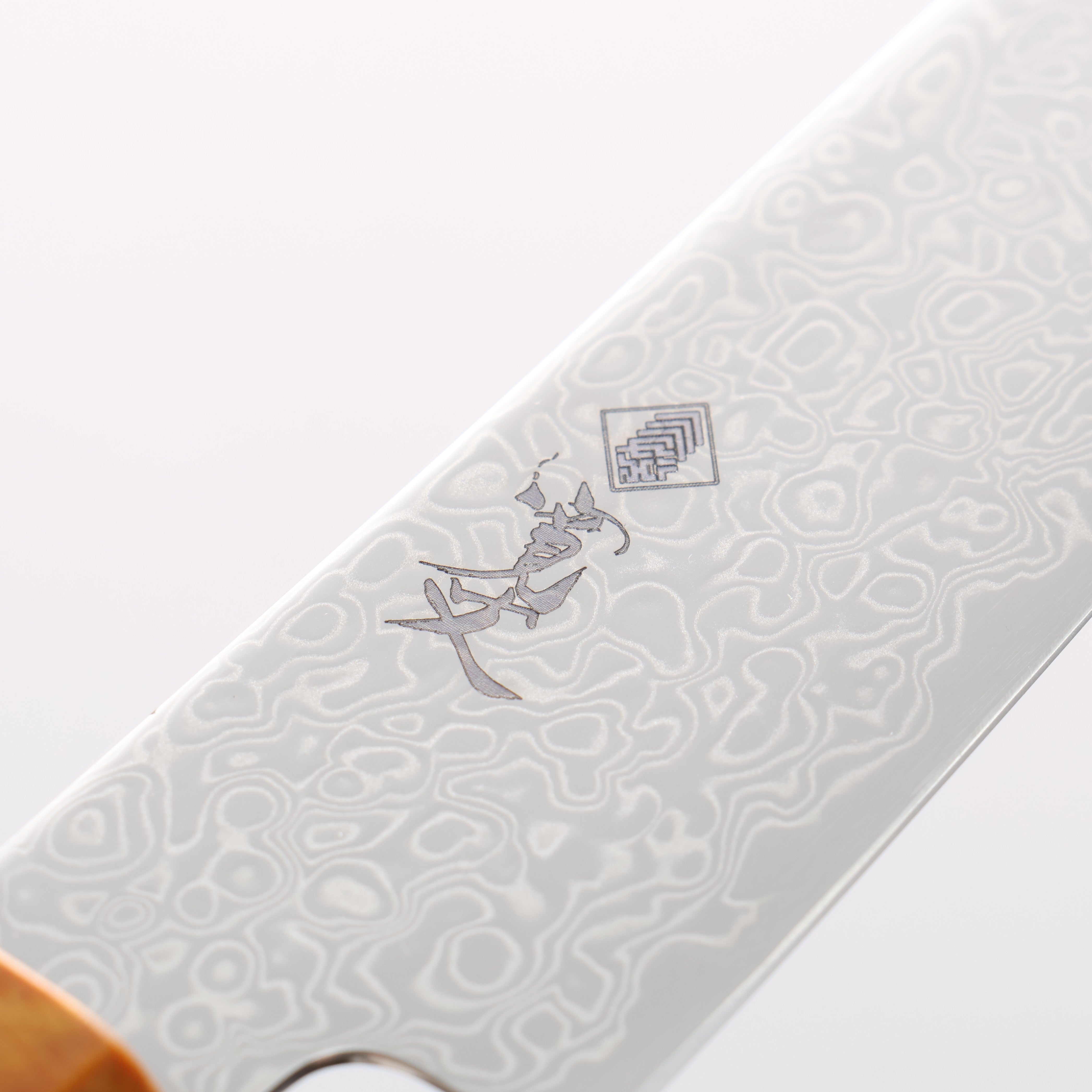 Kanjyo SG2 Damascus Petty-Utility 150mm Yellow Stabilized Wood & Silver Rings Handle - Seisuke Knife