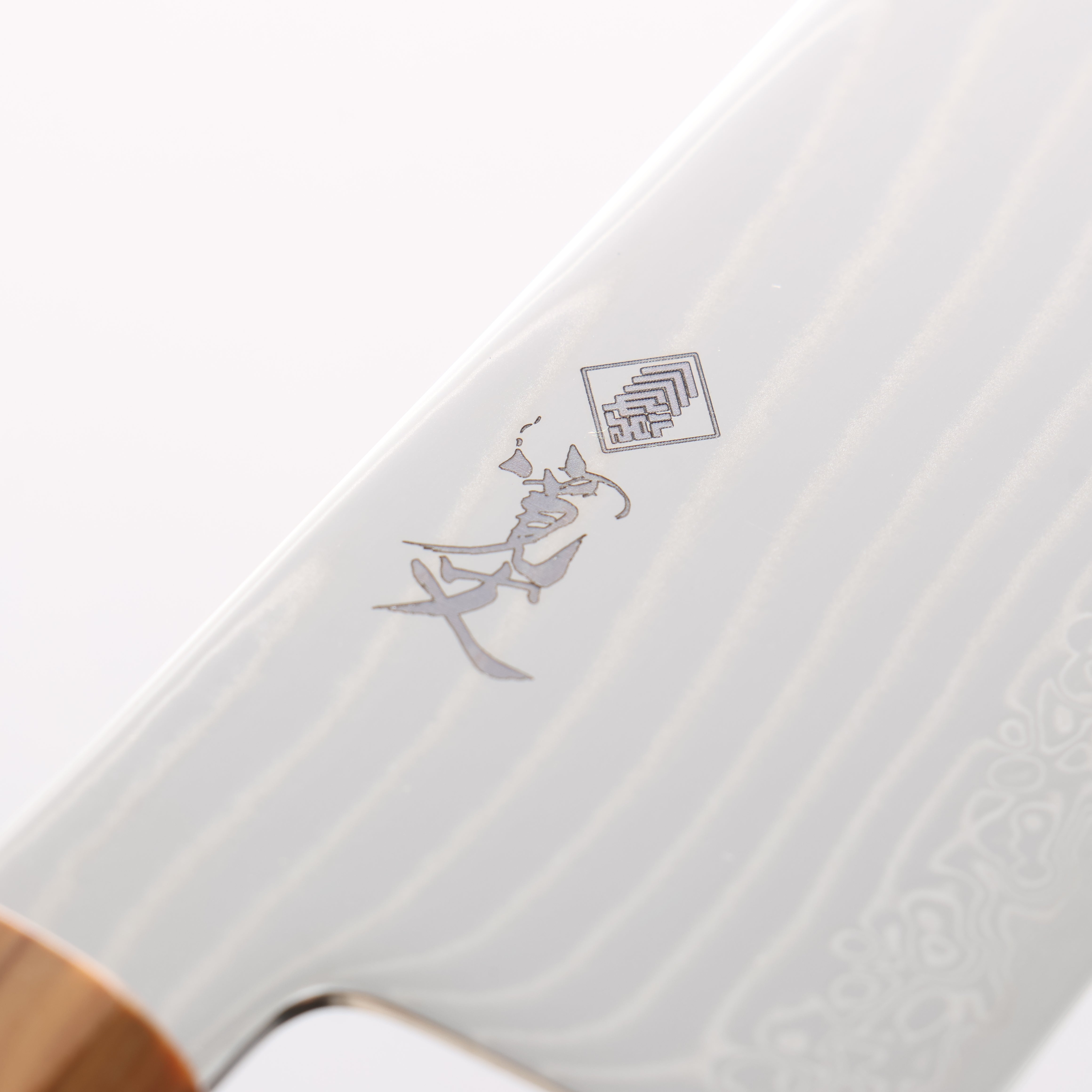 Kanjyo SG2 Damascus Wave Pattern Santoku 180mm Olive Wood Handle - Seisuke Knife